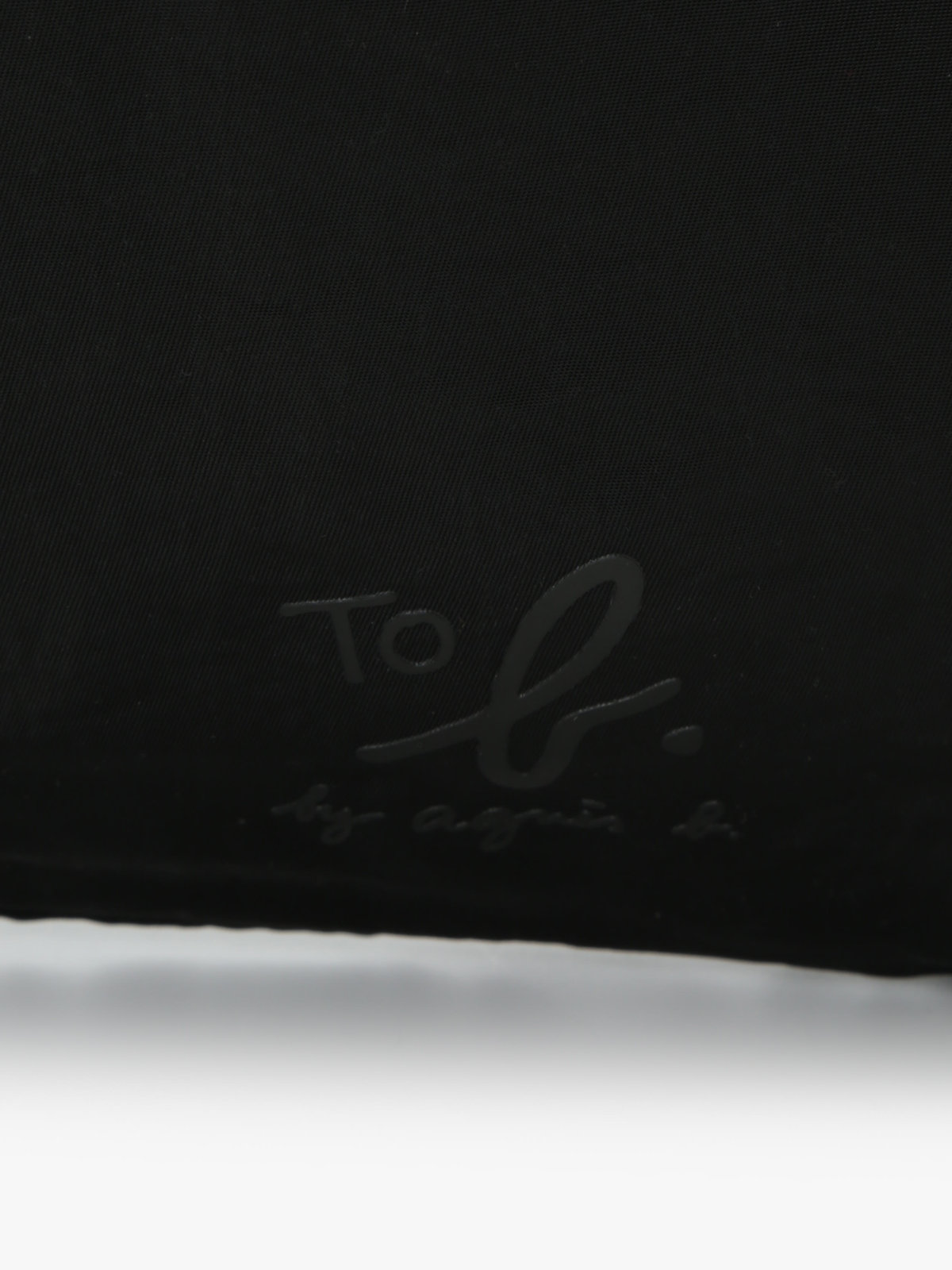 To b. by agnès b. 【Outlet】ナイロン 2WAYバッグ ブラック