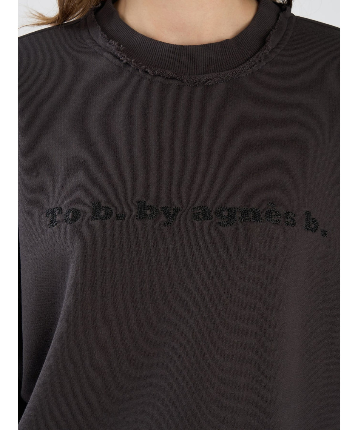 To b. by agnès b. ロゴ ヴィンテージ スウェット グレー