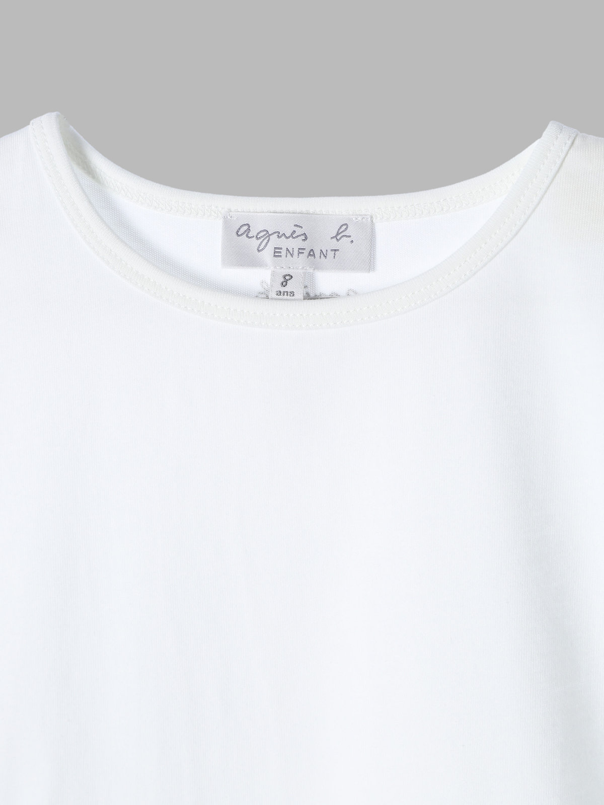 ENFANT ガールズ 【Outlet】【セットアップ対応商品】SEN0 E TS キッズ Tシャツ ホワイト