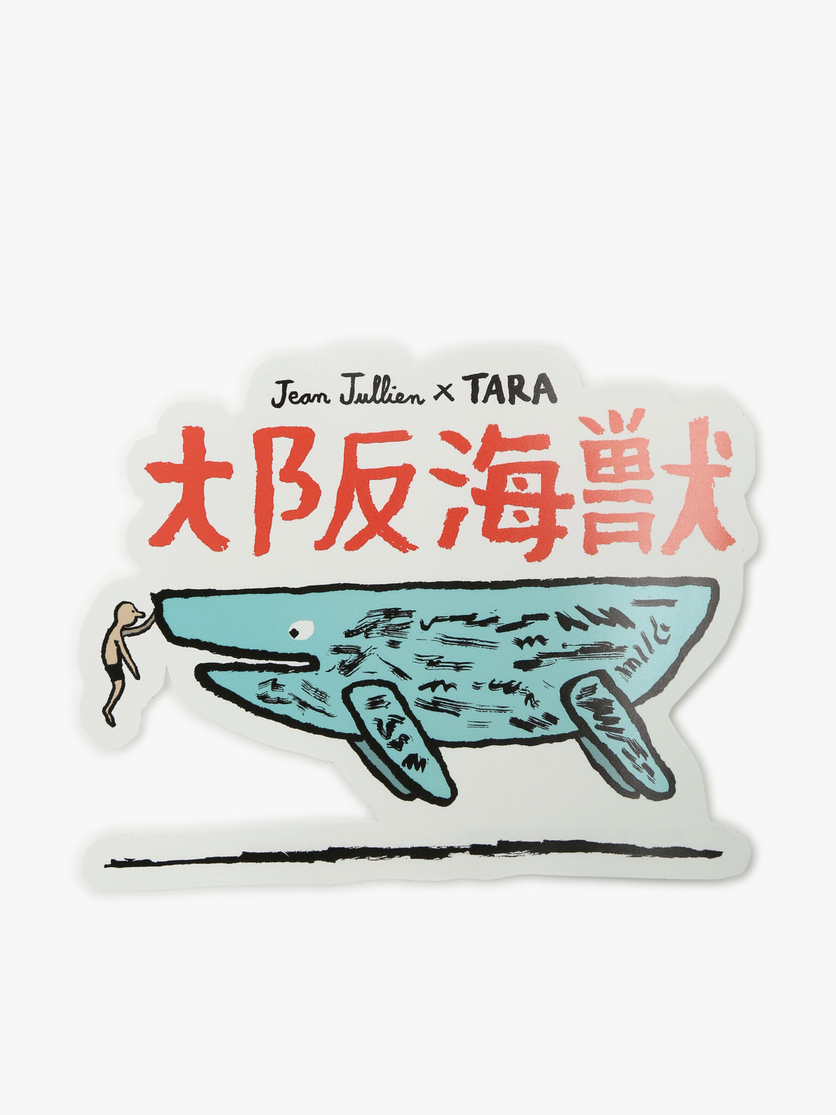 FEMME ウィメンズ 2025 TARA ステッカー5枚セット マルチ