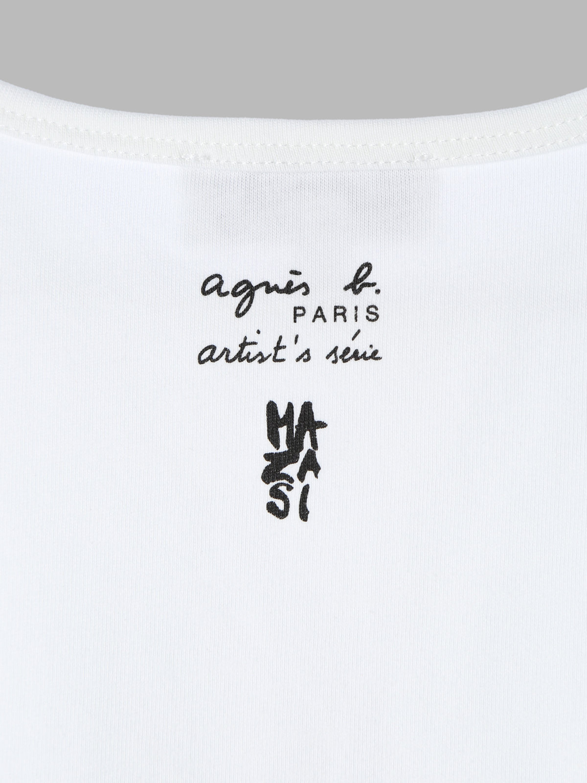 ENFANT ガールズ 【Outlet】【セットアップ対応商品】SEN0 E TS キッズ Tシャツ ホワイト