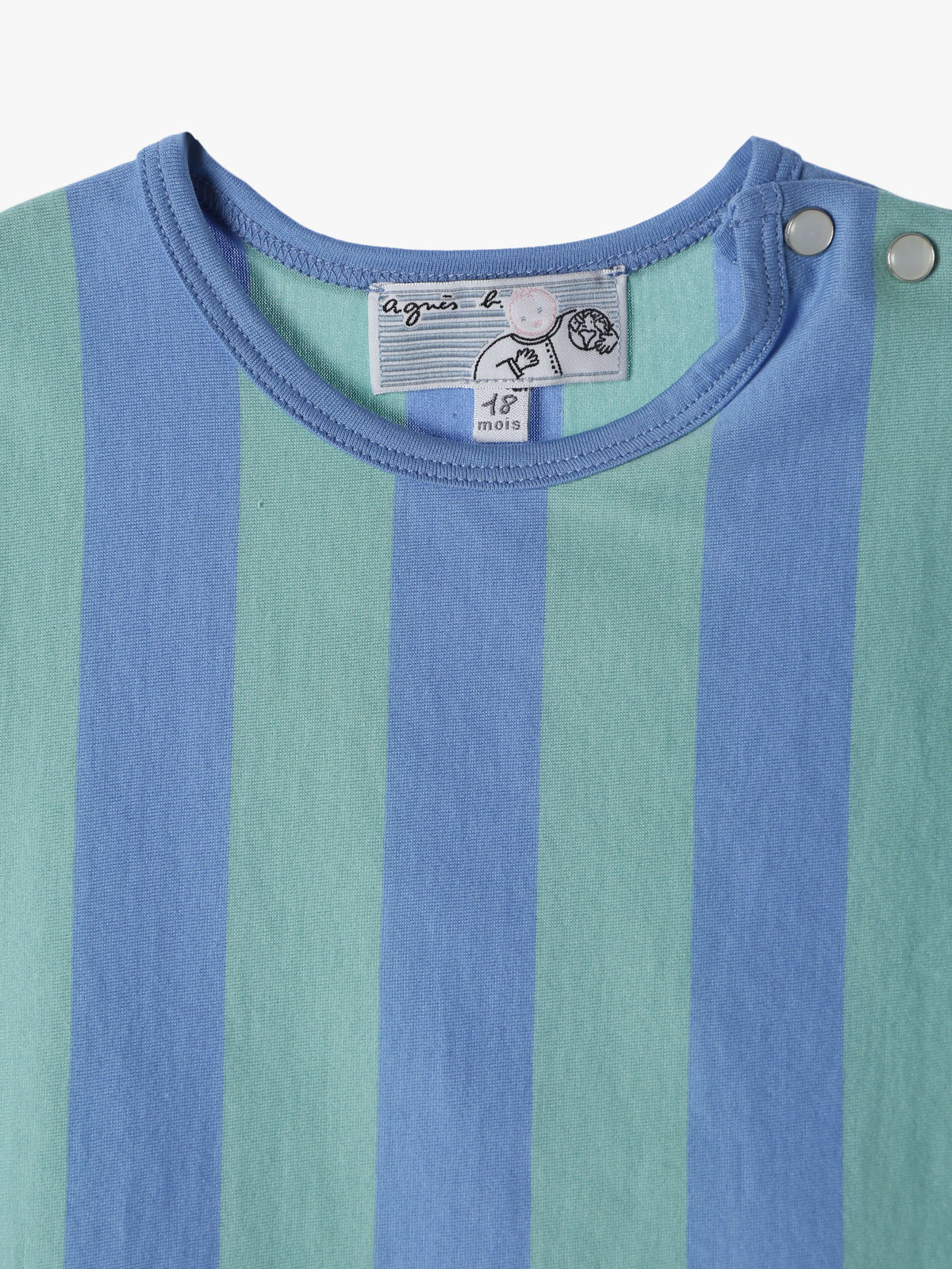 ENFANT ベビー JGP9 L BRASSIERE ベビー トップス ブルー系その他