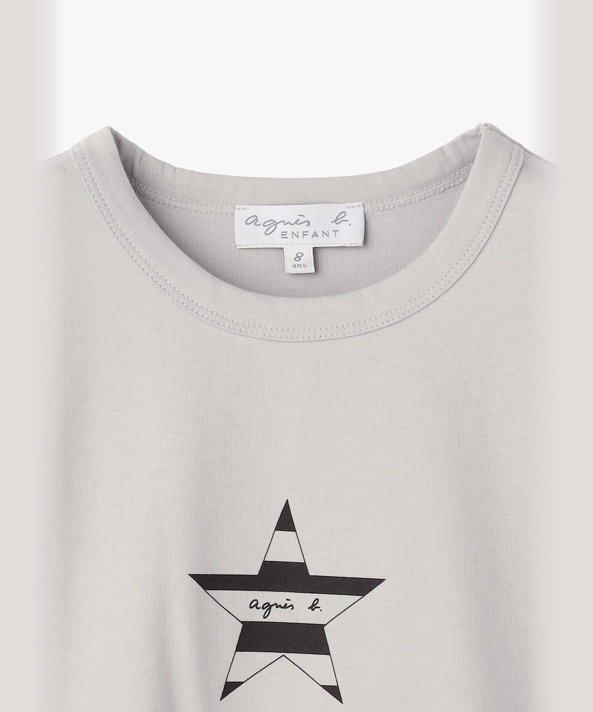 ENFANT ユニセックス キッズ ロゴ ボーダー プリント コットン 半袖 Tシャツ "Etoile" グレー