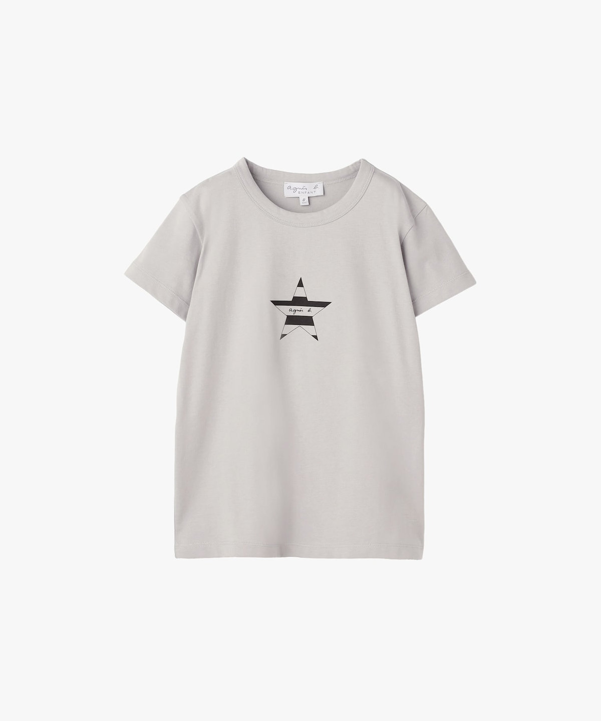 ENFANT ユニセックス キッズ ロゴ ボーダー プリント コットン 半袖 Tシャツ "Etoile" グレー