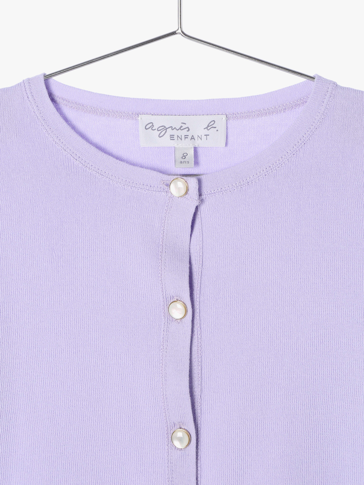 ENFANT ガールズ 【Outlet】JGG9 E CARDIGAN キッズ カーディガン パープル系その他