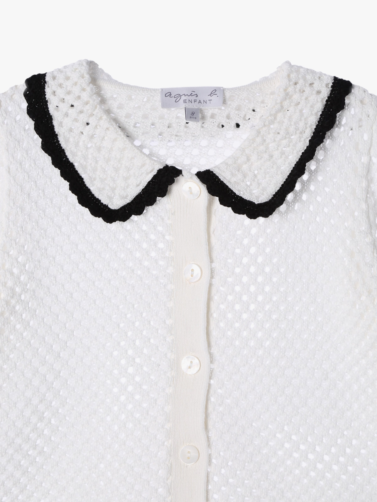 ENFANT ガールズ LQ07 E CARDIGAN キッズ カーディガン ホワイト