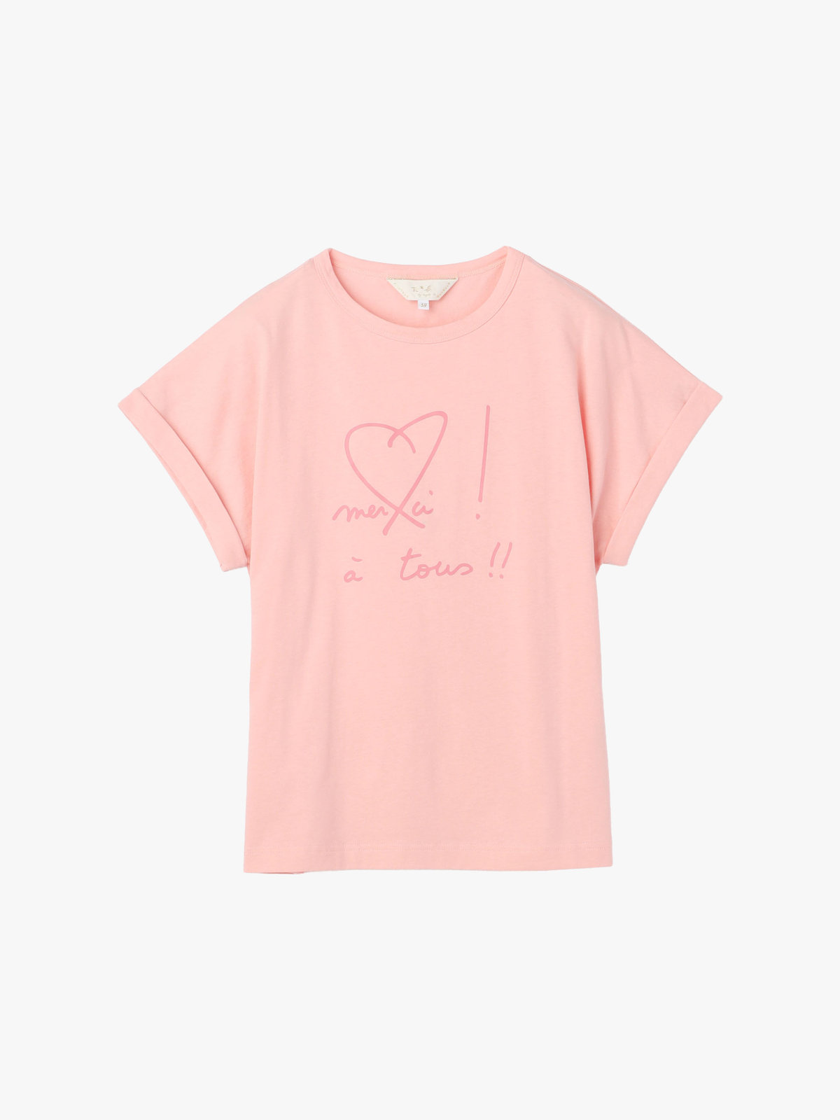 To b. by agnès b. 【Outlet】メッセージ プリント コットン 半袖 Tシャツ "merci ! ? tous!!" ブラウン系その他