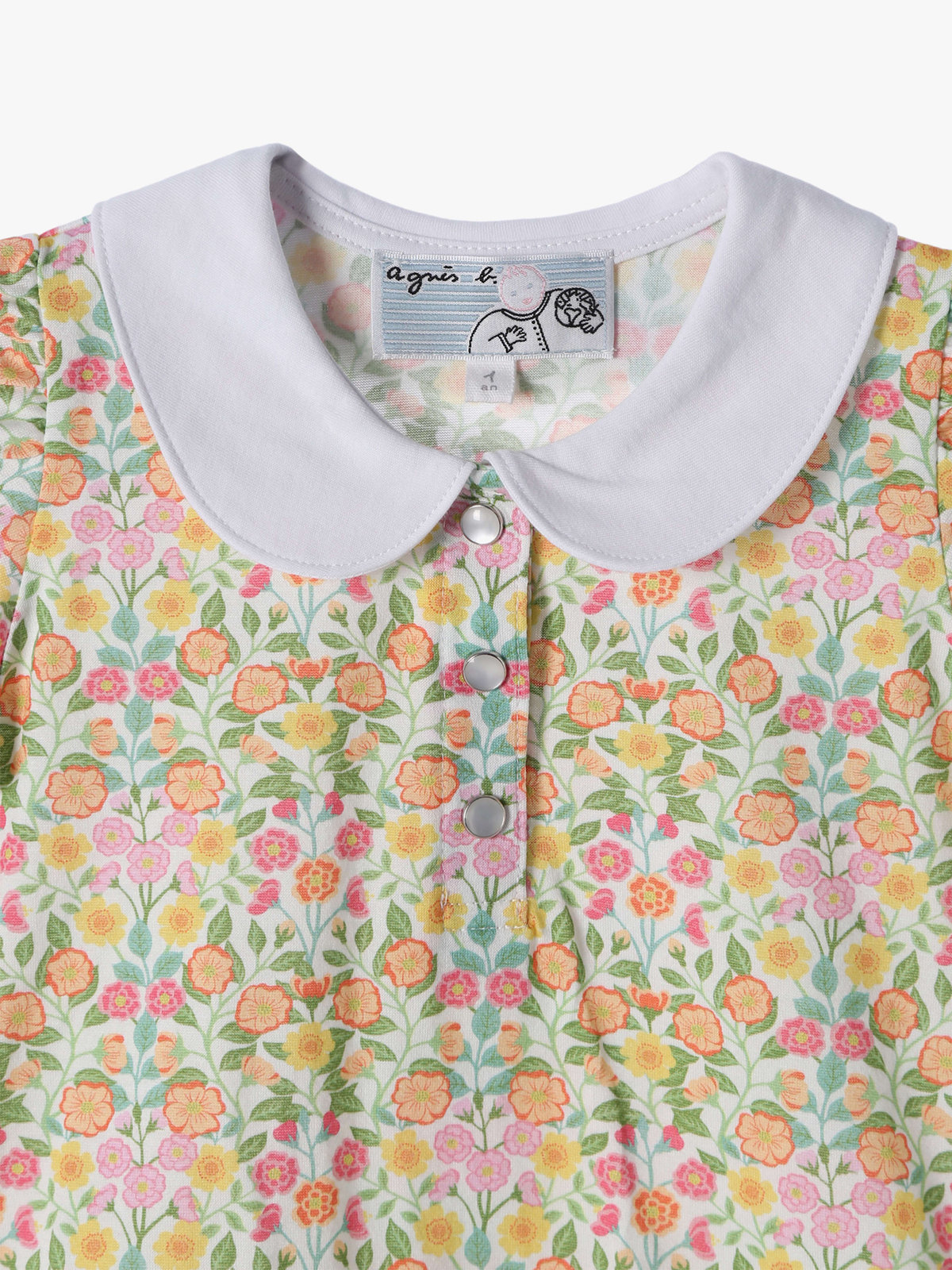 ENFANT ベビー 【Outlet】JJO9 L GRE. BLOOMER ベビー ワンピースブルマ ピンク系その他