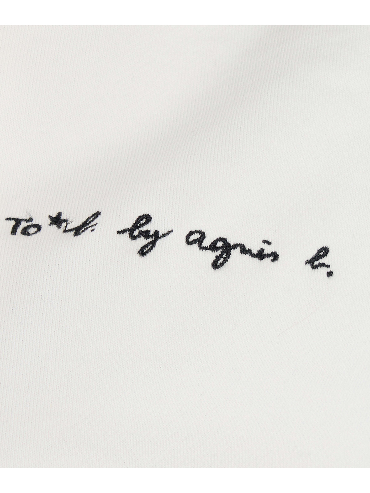 To b. by agnès b. ロゴ刺繍 コットン ニューマカロンカラー スウェットフーディー ホワイト