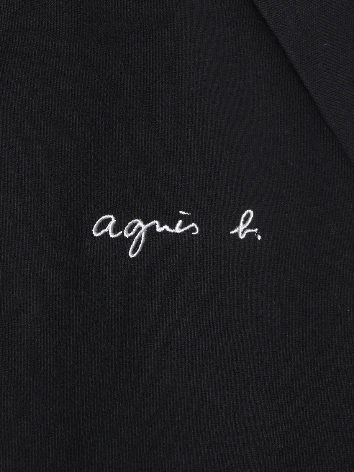 ENFANT ユニセックス キッズ ロゴ コットン 長袖 スウェット ブラック