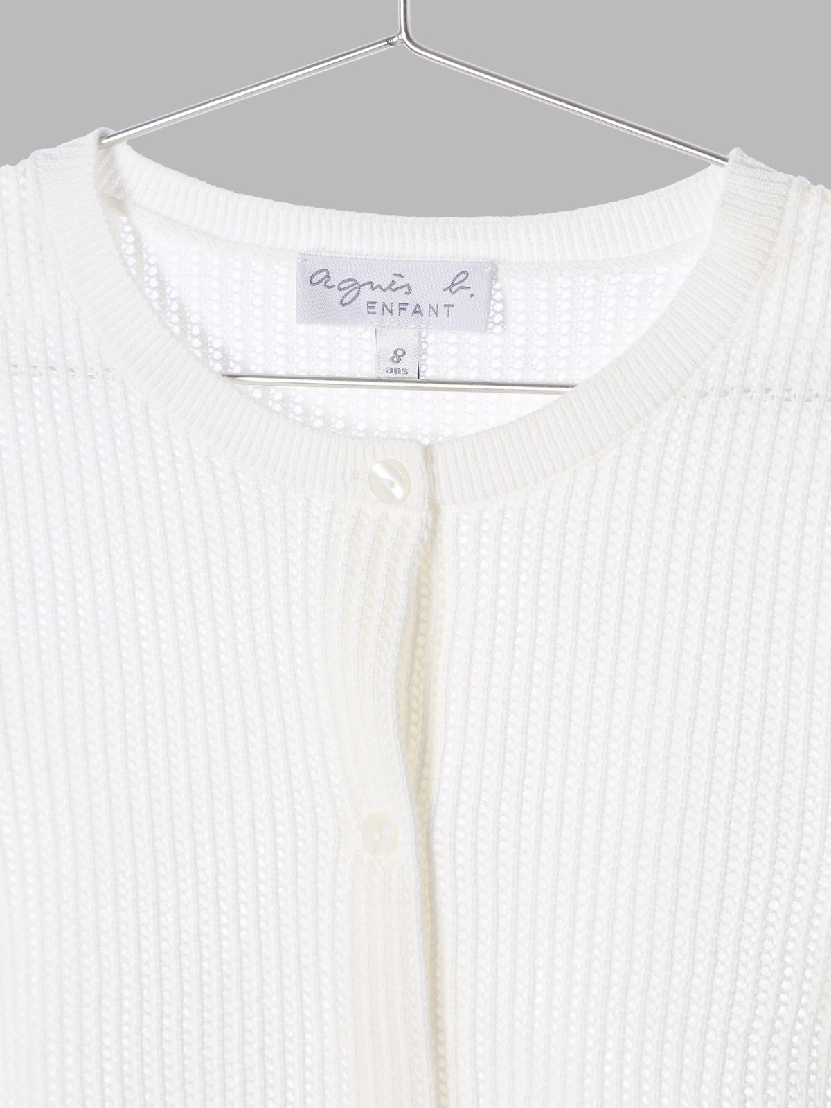 ENFANT ガールズ 【Outlet】LY83 E CARDIGAN キッズ カーディガン ホワイト