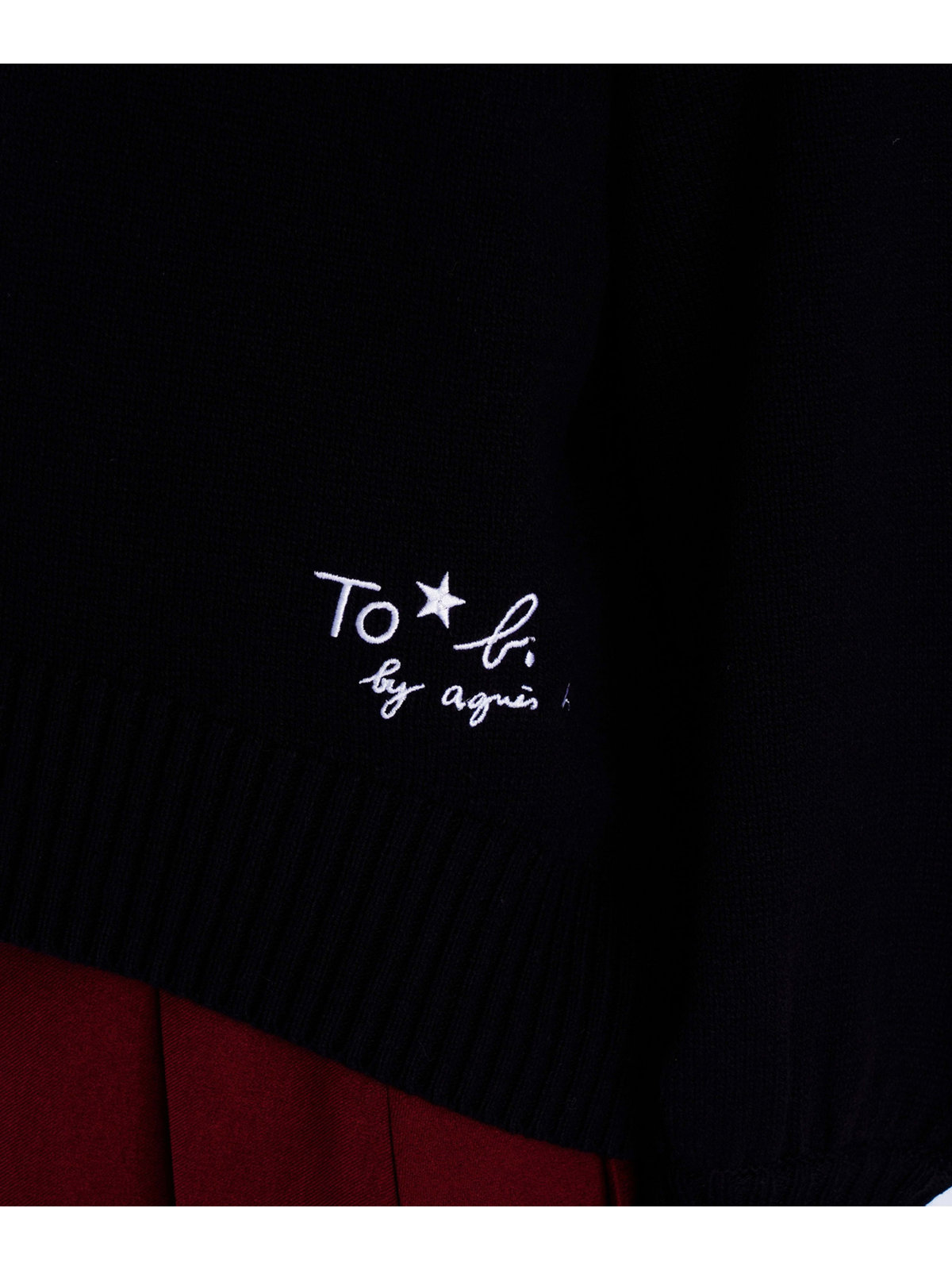 To b. by agnès b. ソフトニット プルオーバー ブラック