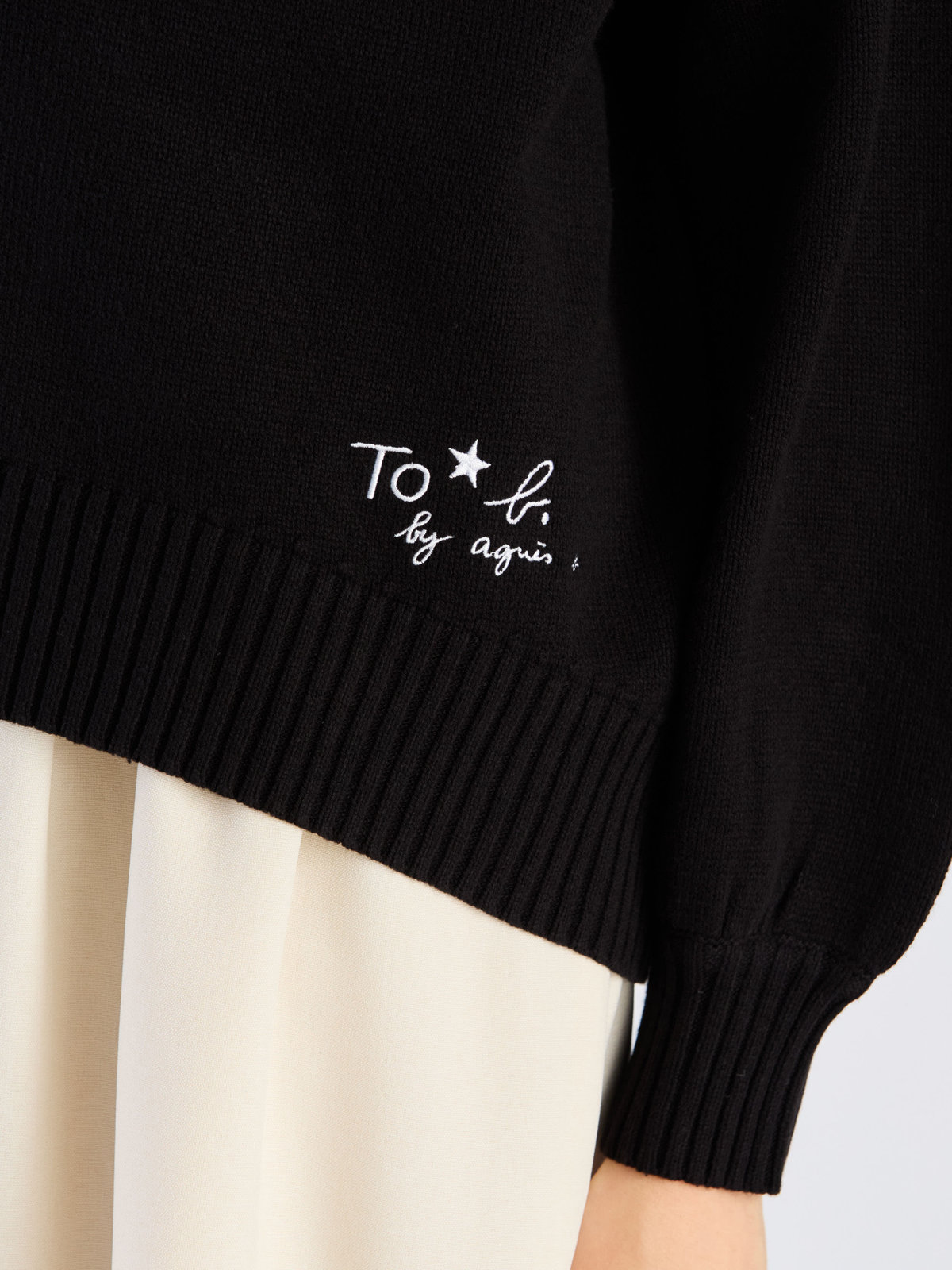 To b. by agnès b. ソフトニット プルオーバー ブラック