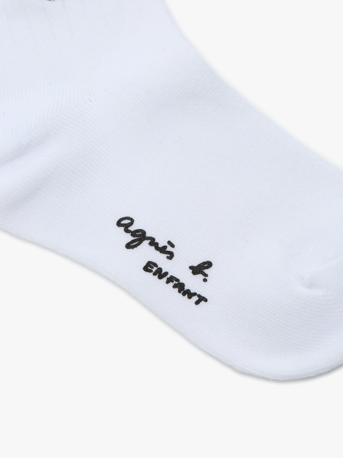 ENFANT ユニセックス キッズ "b." ロゴ ダブルライン ソックス ホワイト