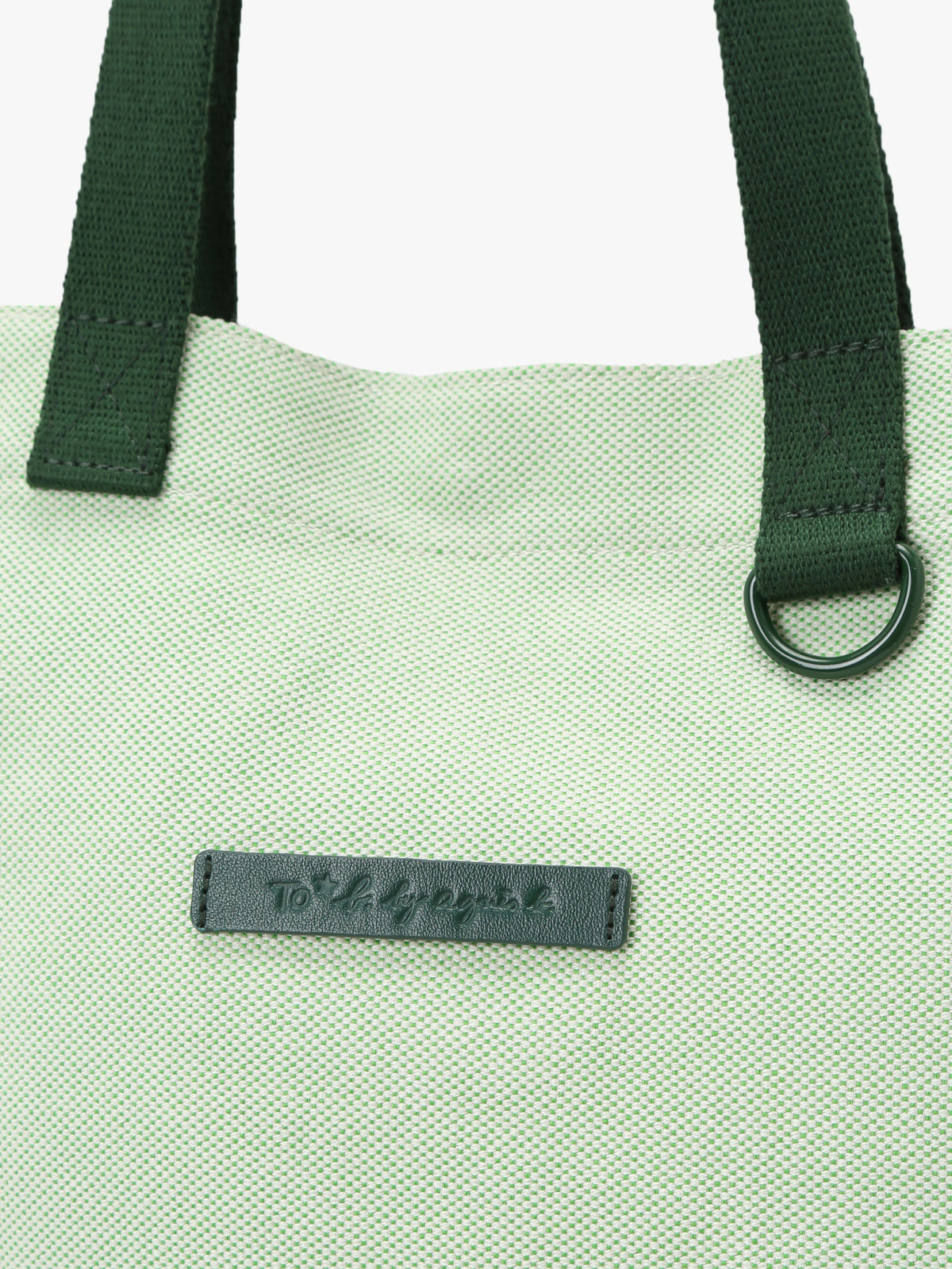 To b. by agnès b. 【Outlet】カラートート グリーン