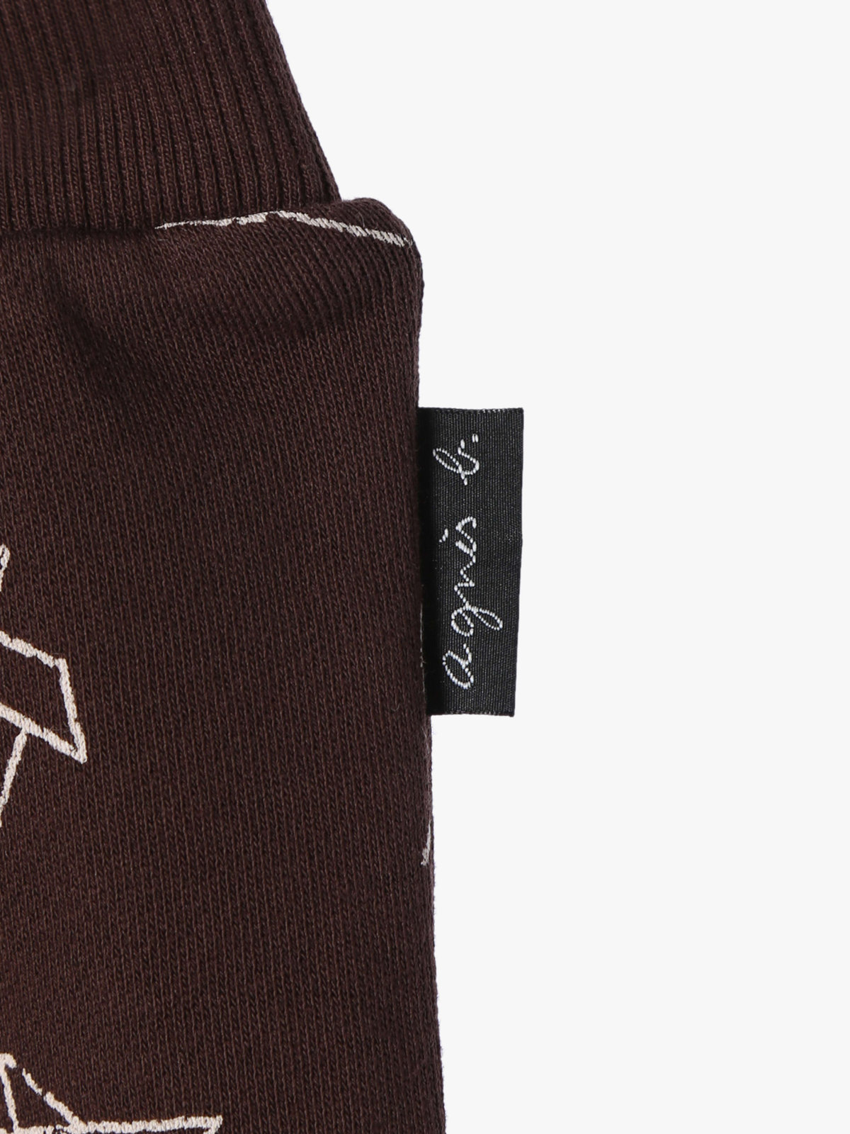 ENFANT ベビー 【Outlet】ベビー プリント コットン フルレングス パンツ ブラウン系その他