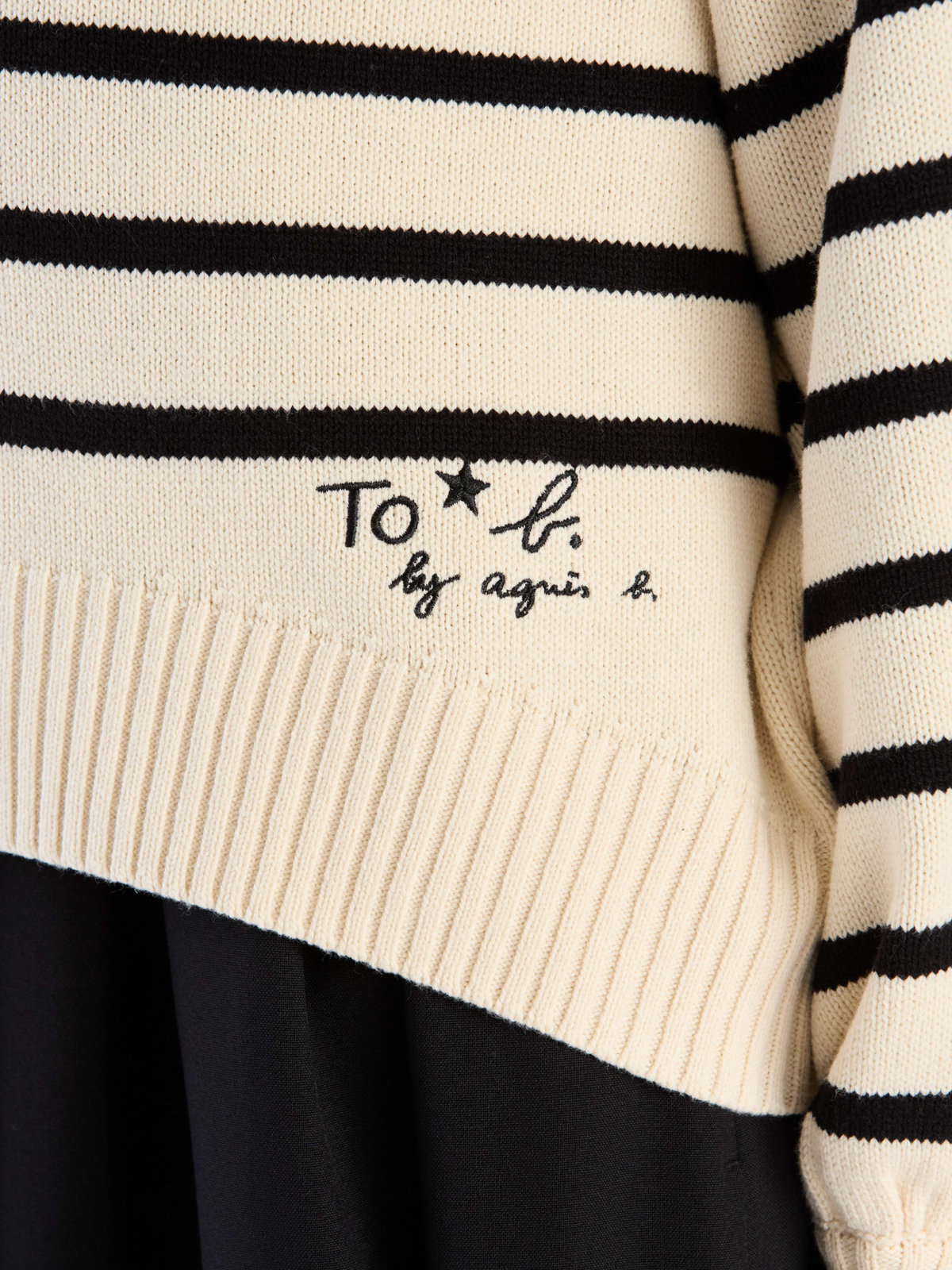 To b. by agnès b. ソフトニット プルオーバー ホワイト