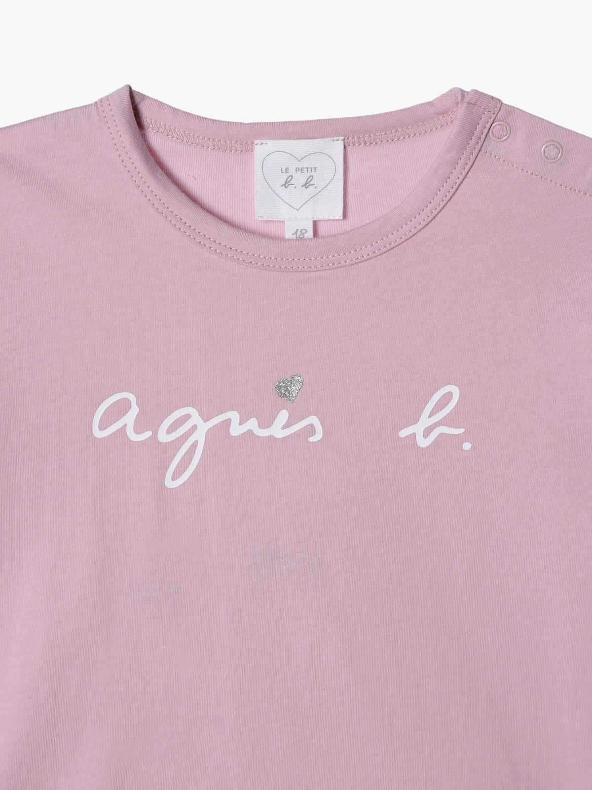 ENFANT ベビー ベビー ロゴ ハート プリント コットン 長袖 Tシャツ ピンク