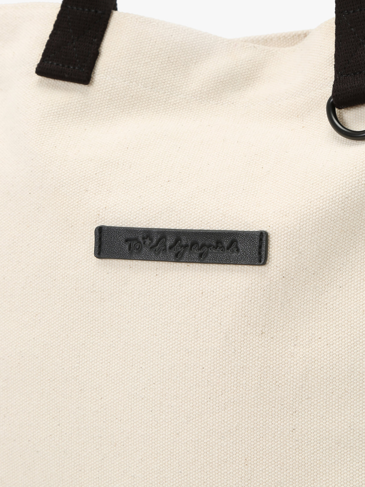 To b. by agnès b. 【Outlet】ロゴトート ホワイト
