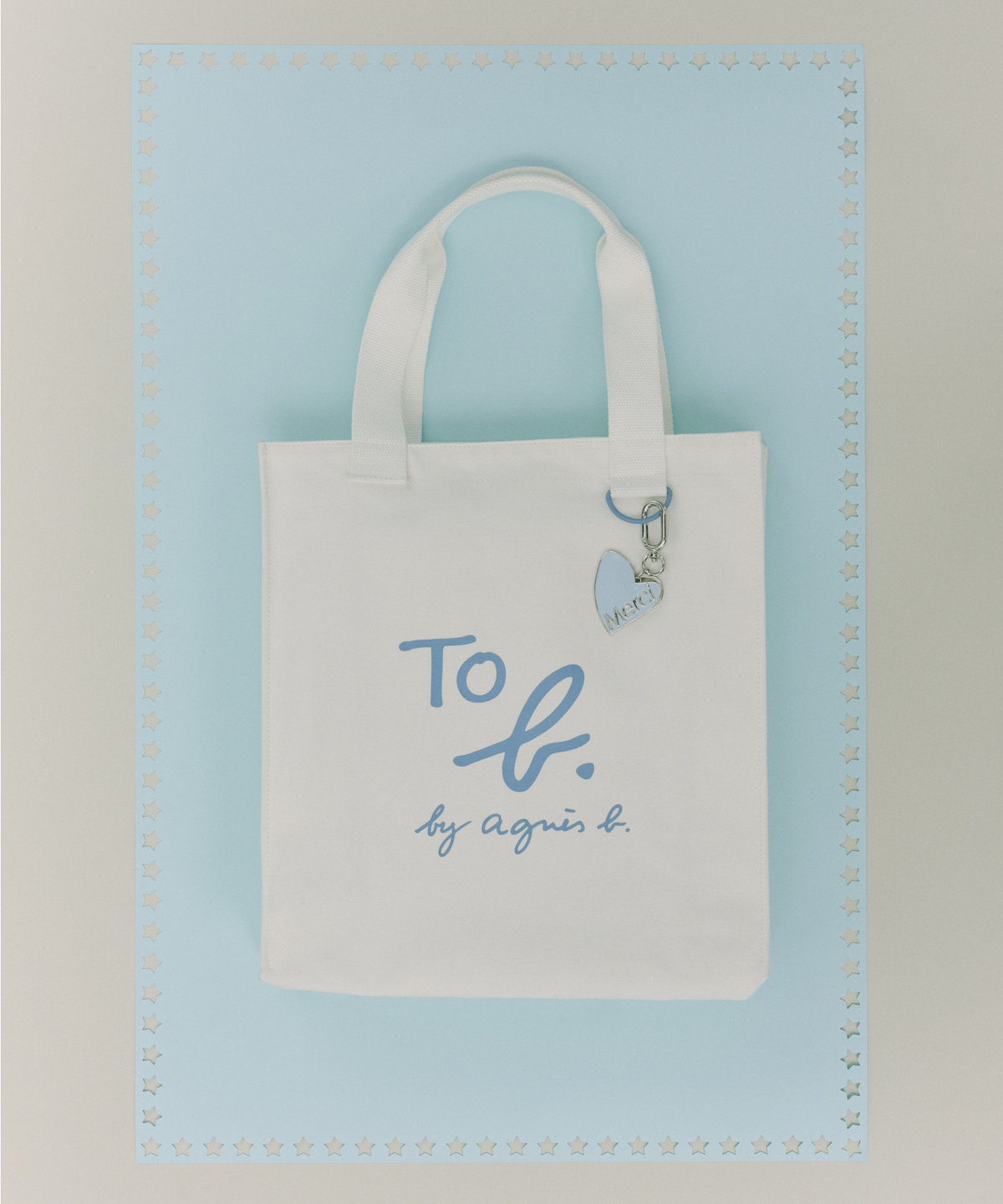 To b. by agnès b. メッセージ ハート キーチャーム "Merci" ブルー