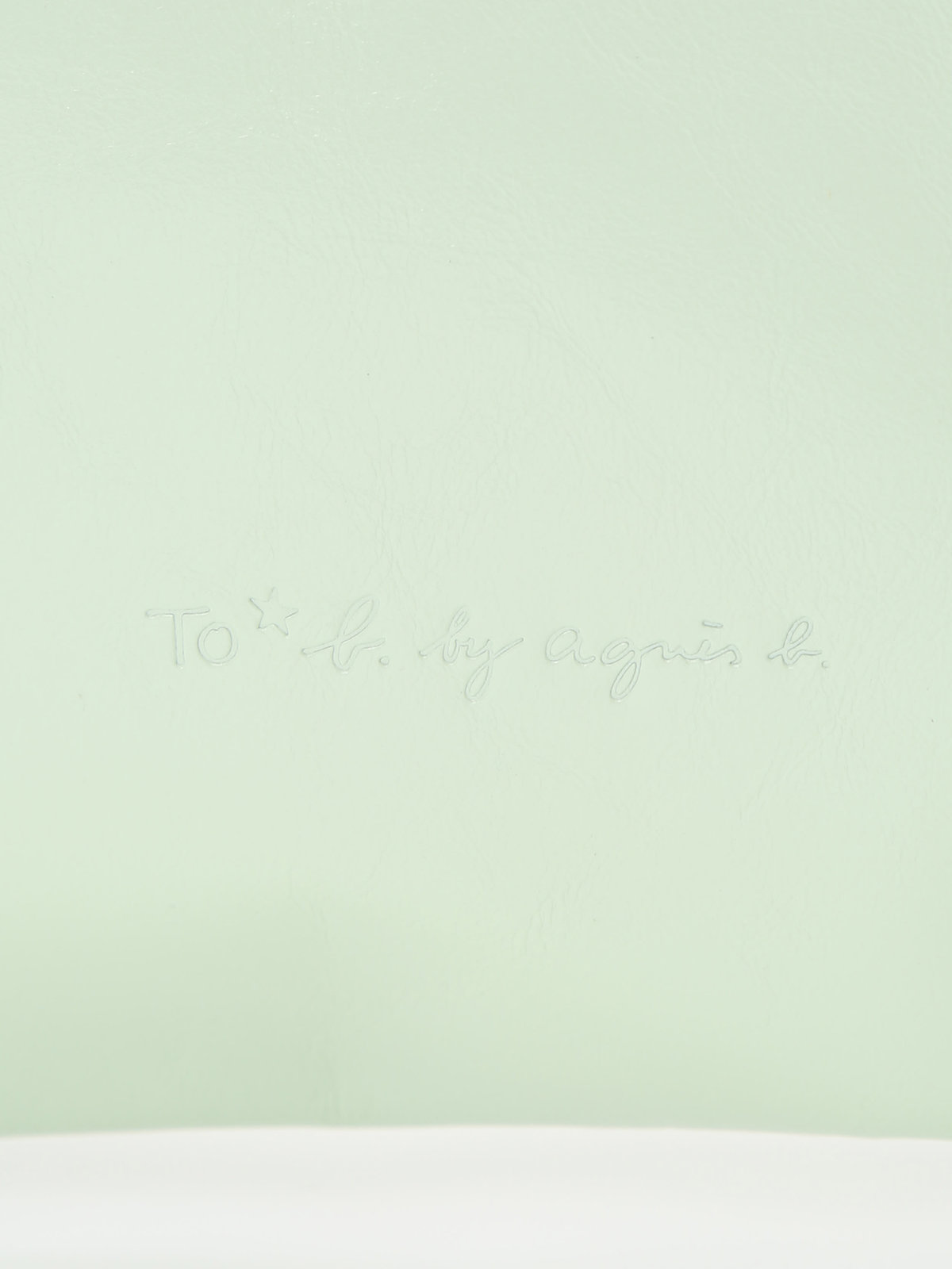 To b. by agnès b. 【Outlet】レザートート グリーン系その他