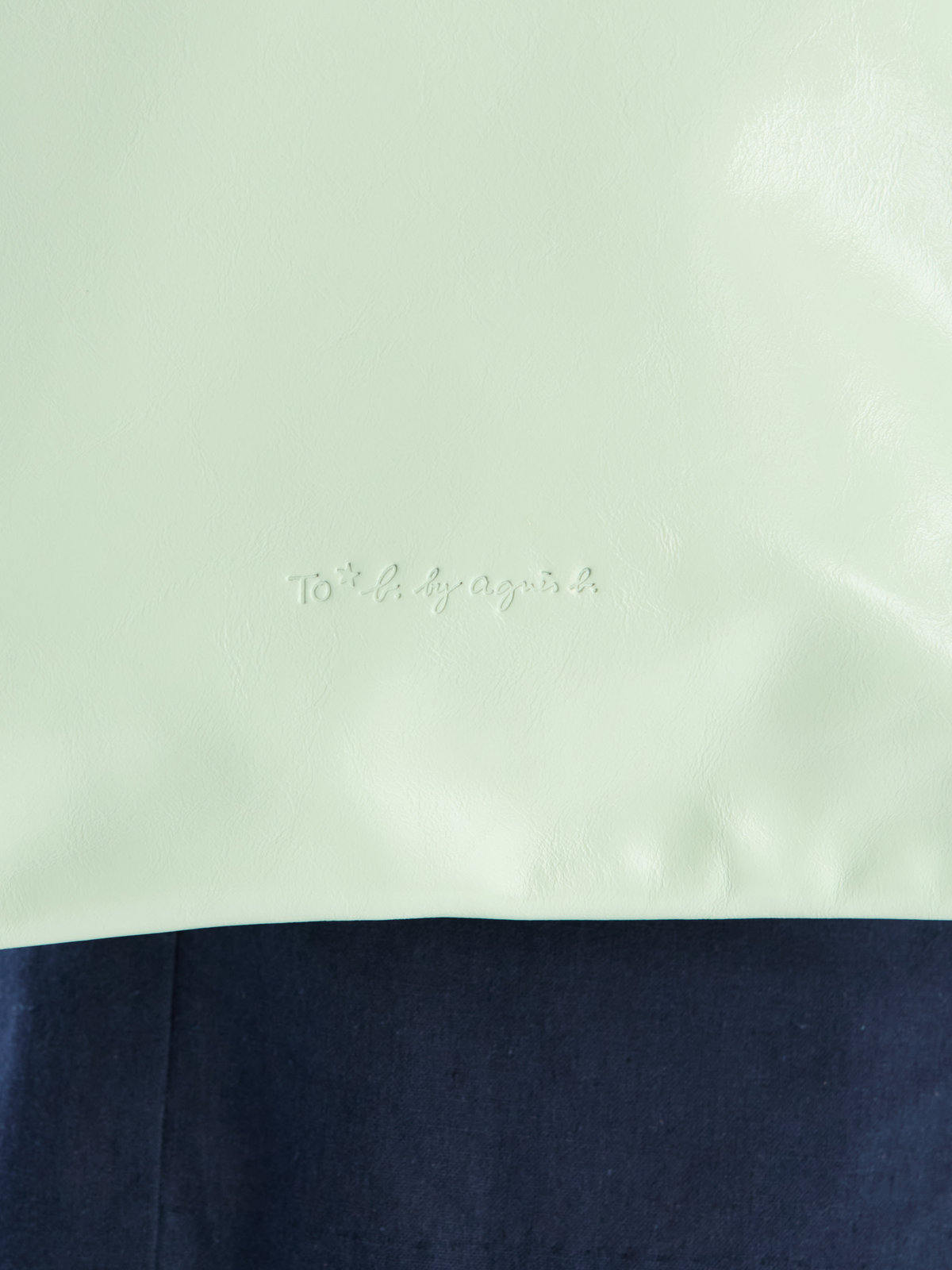 To b. by agnès b. 【Outlet】レザートート グリーン系その他