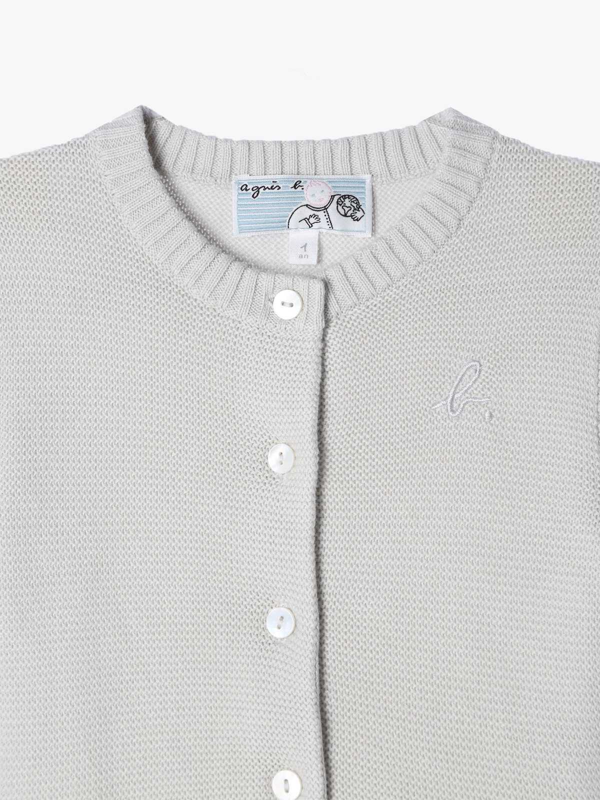 ENFANT ベビー ベビー コットン ニット カーディガン グレー系その他