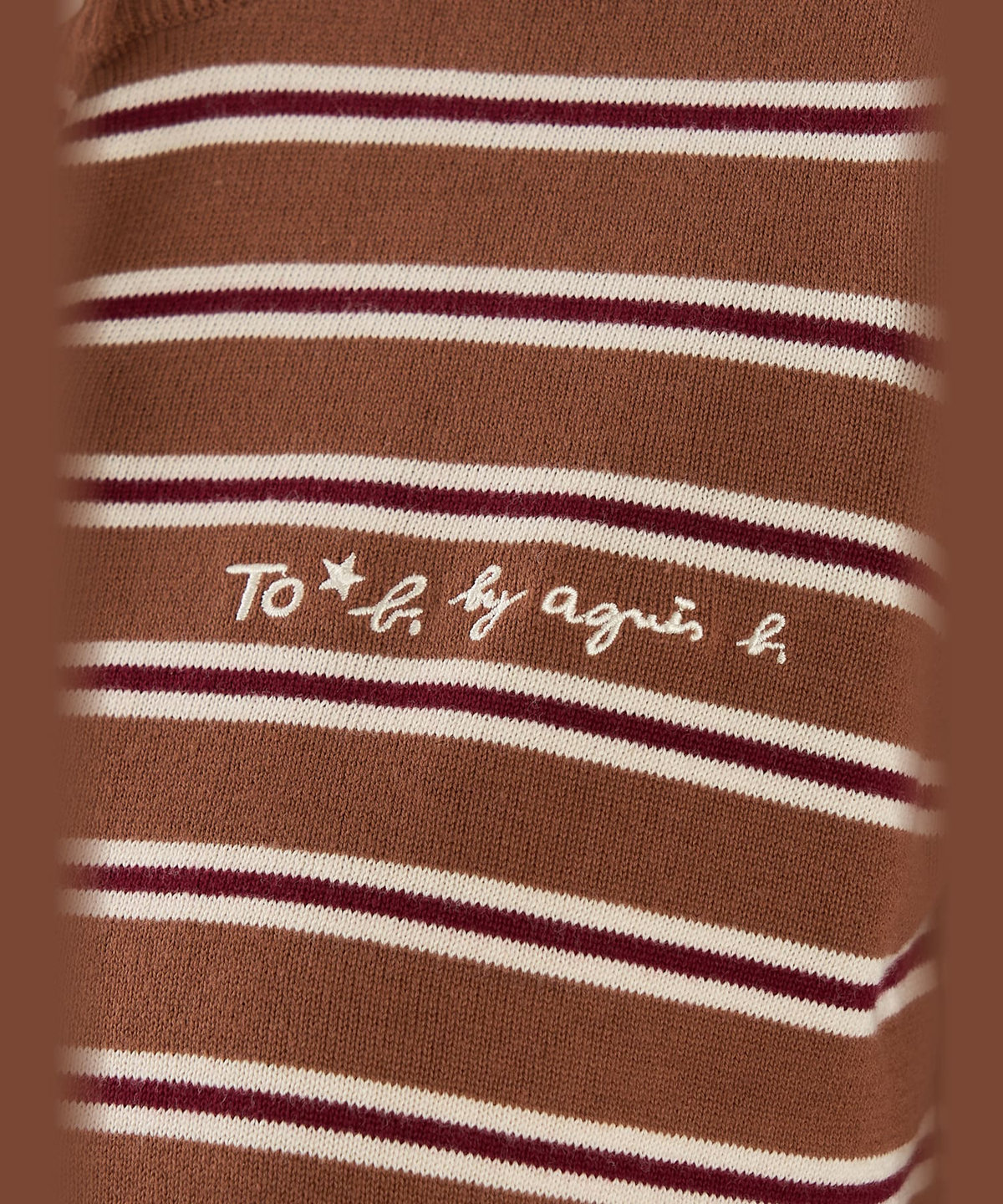 To b. by agnès b. To b. by agnes b.× green label relaxing ロゴ刺繍 コットン マルチボーダー ニットカーディガン ブラウン