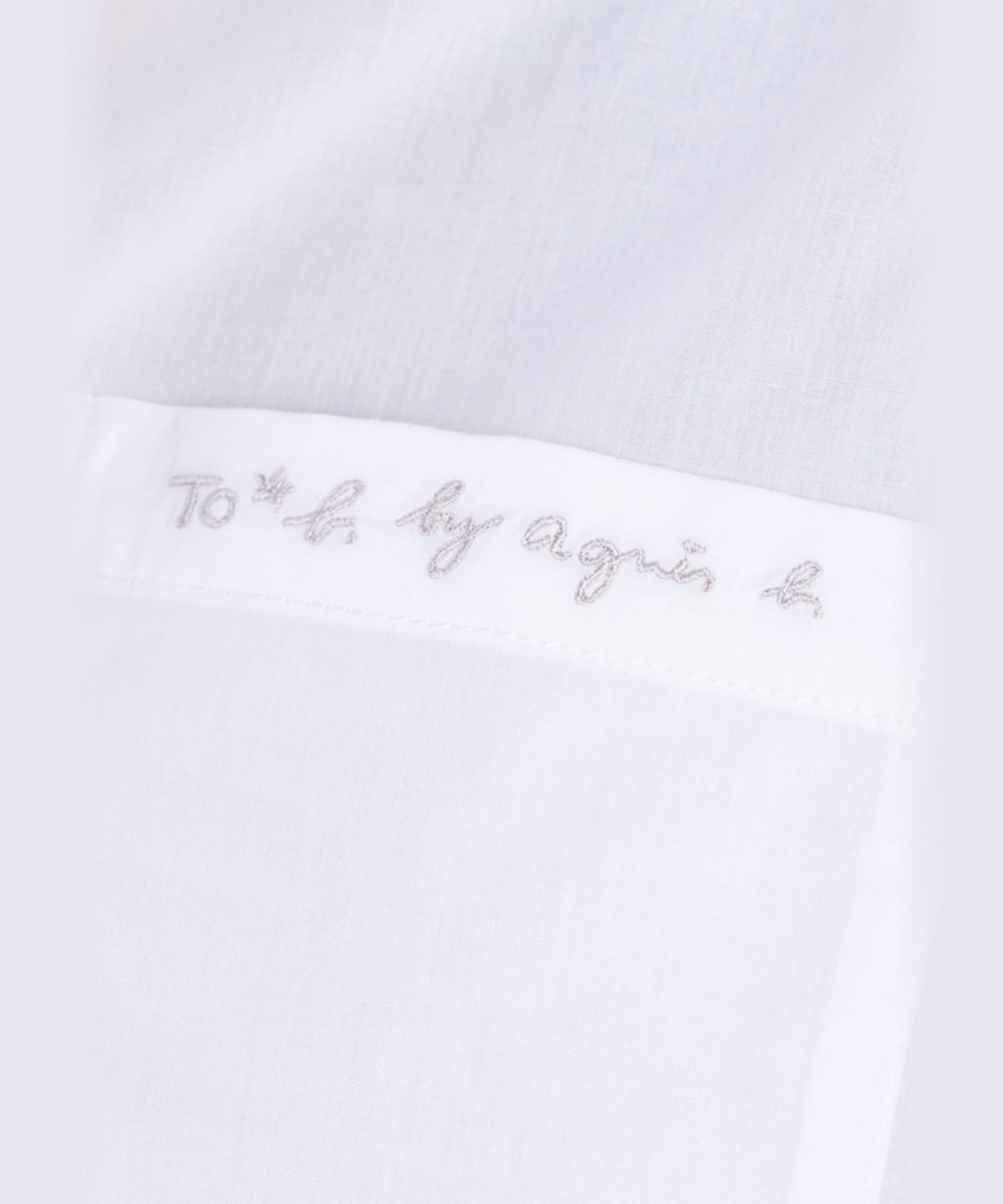To b. by agnès b. ボックスカット 半袖 シャツ ホワイト