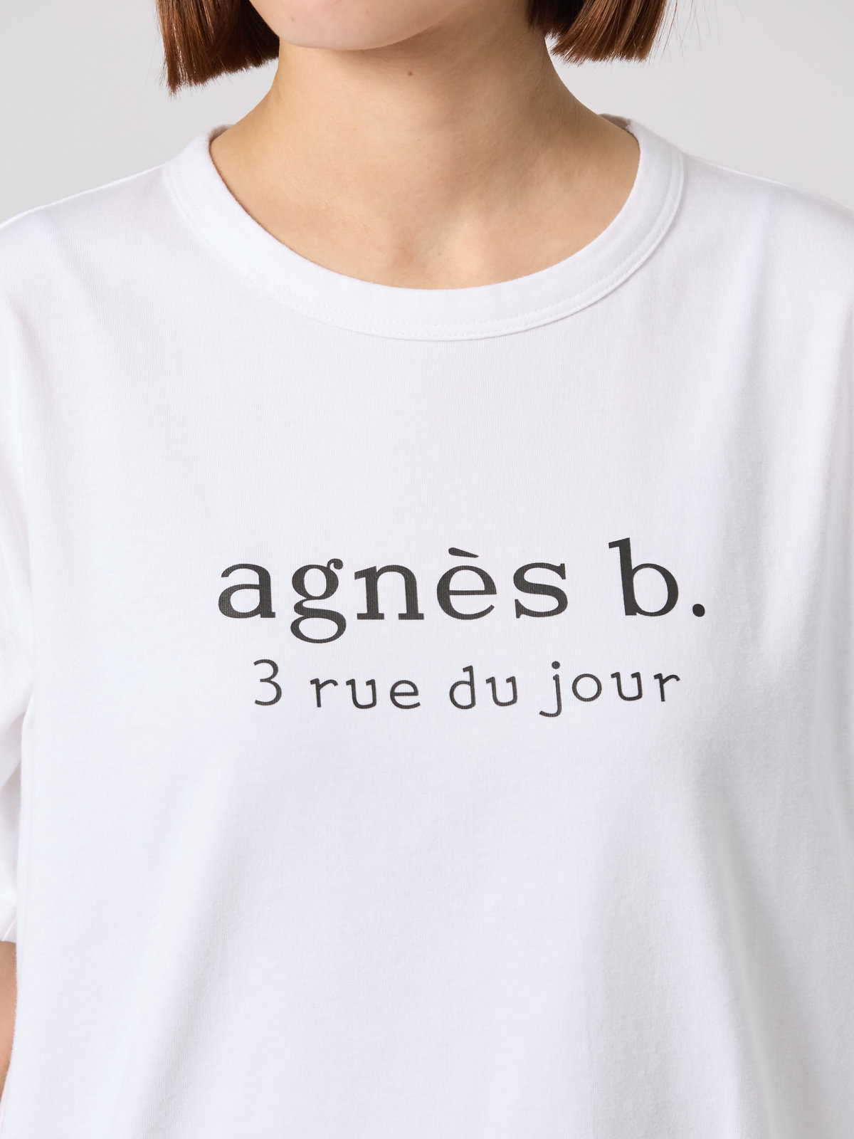 FEMME ウィメンズ 【Outlet】【ユニセックス】SEQ9 “3 rue du jour"ロゴTシャツ ホワイト