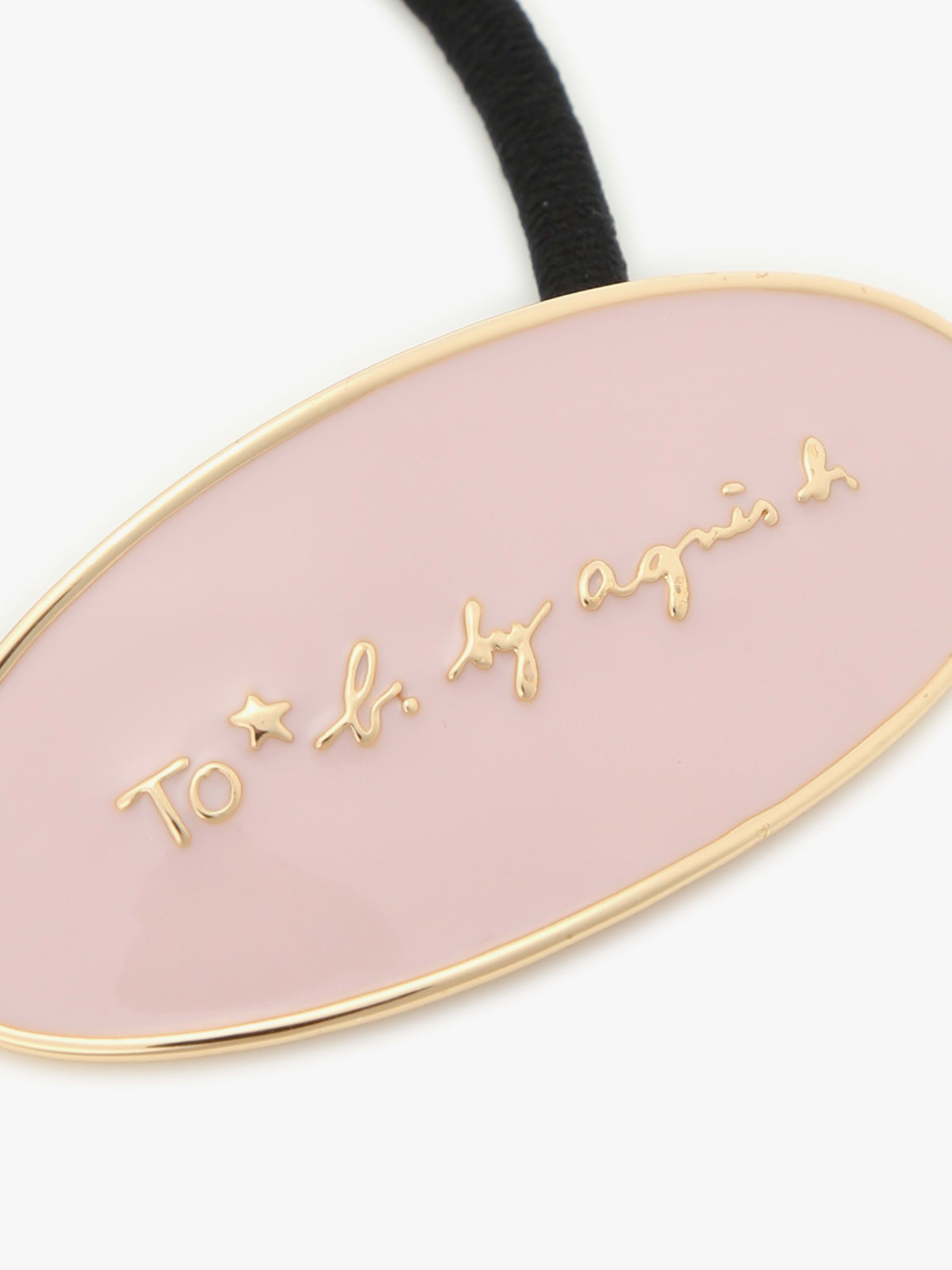 To b. by agnès b. カラー エポキシ ヘアタイ ピンク