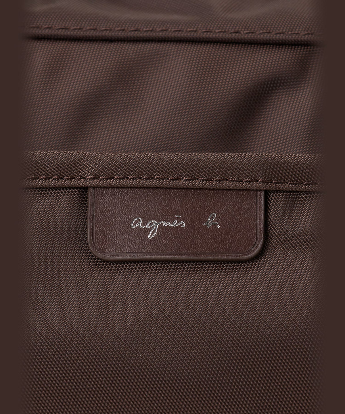 VOYAGE ウィメンズ バッグ＆ウォレット ナイロン 2way ラージ ボストンバッグ "My bag" RAT01-02 ブラウン系その他
