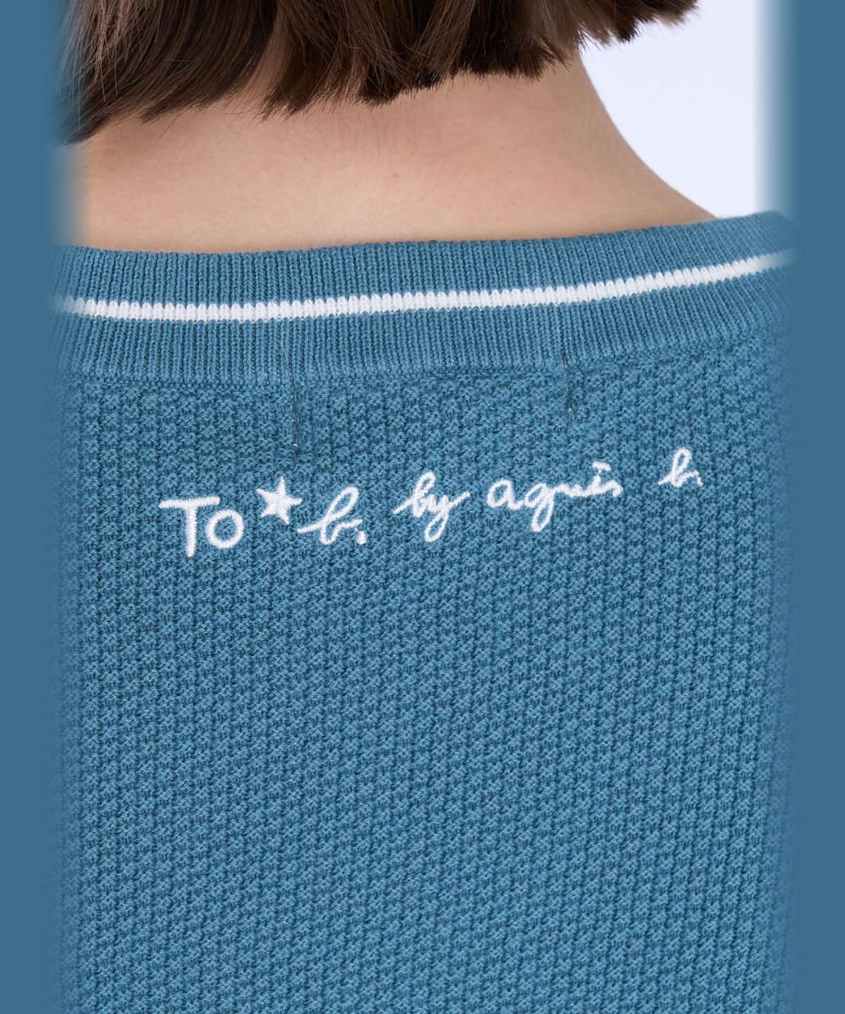 To b. by agnès b. スター 刺繍 ライン コットン 長袖 ニット プルオーバー ブルーグリーン