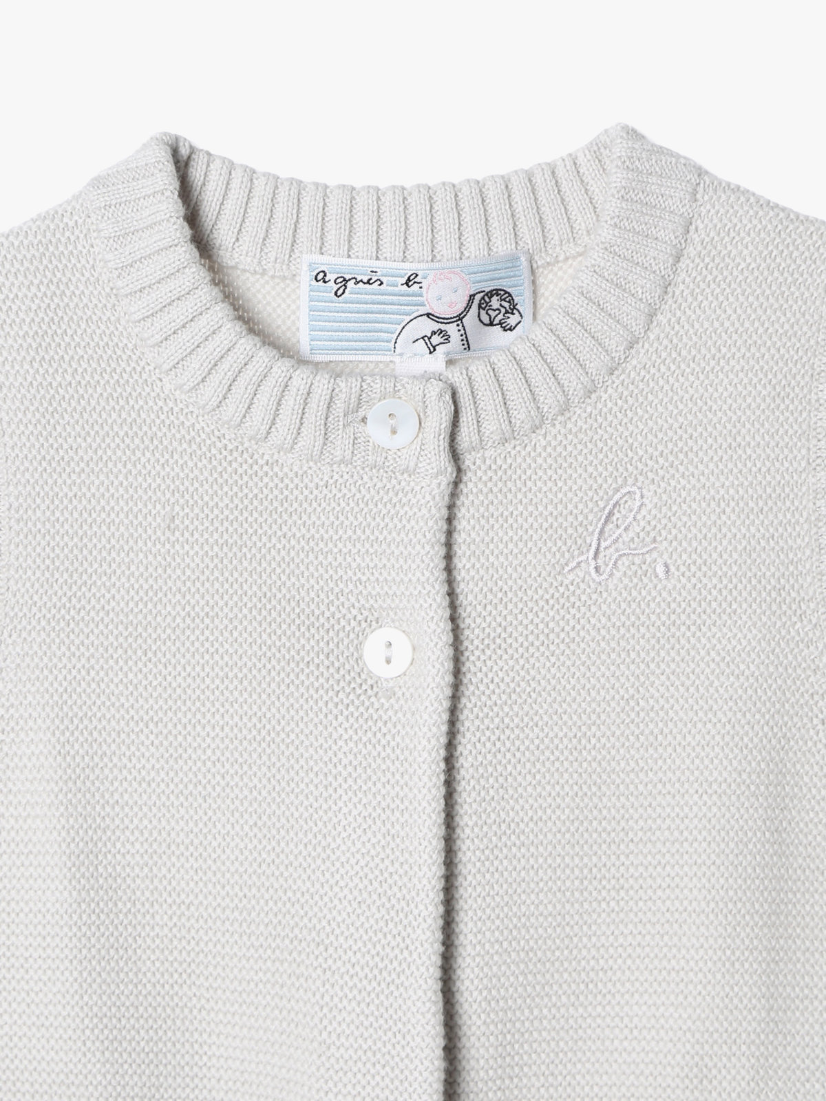 ENFANT ベビー ベビー "b." ロゴ コットン ノースリーブ ニット ベスト グレー系その他