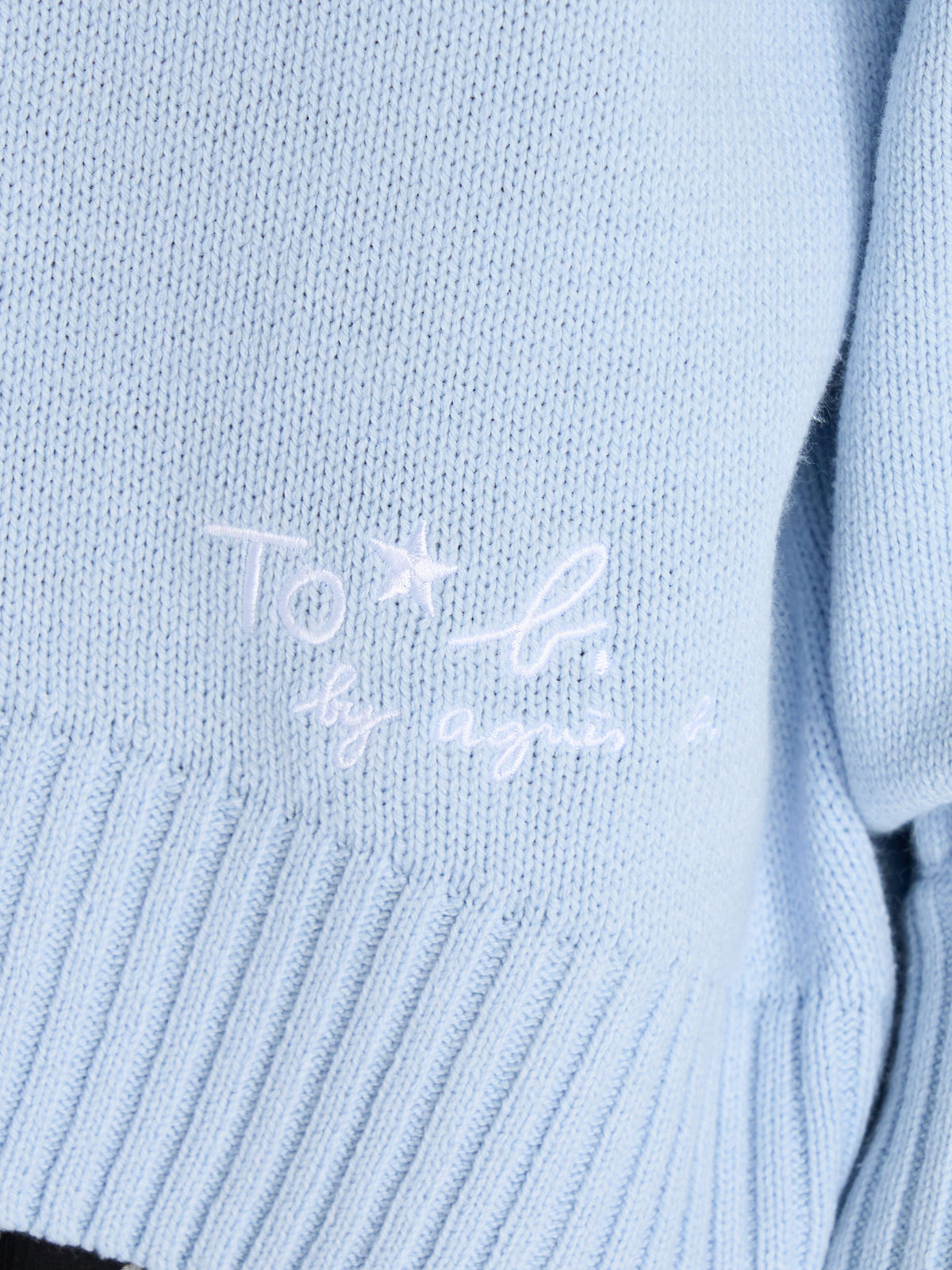 To b. by agnès b. ソフトニット プルオーバー ブルー系その他