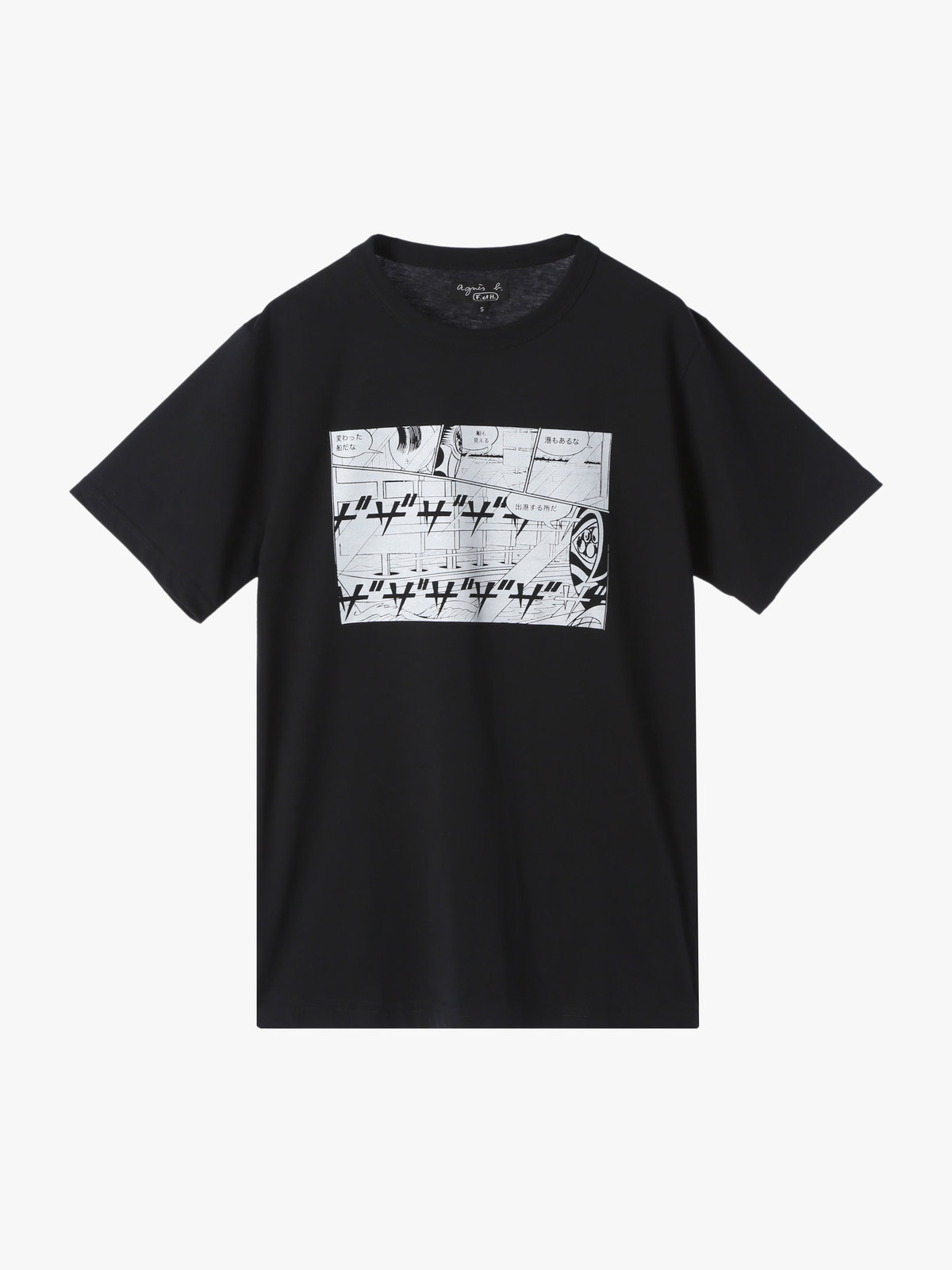 FEMME ウィメンズ プリント コットン 半袖 アーティスト Tシャツ ブラック