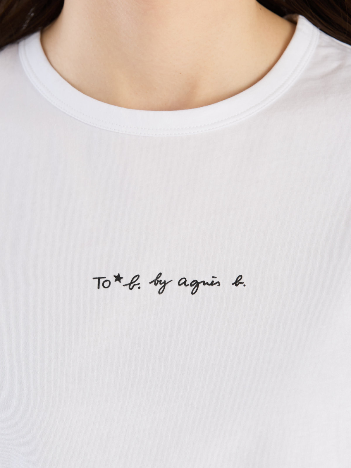 To b. by agnès b. ミニロゴ コットン 半袖 Tシャツ ホワイト