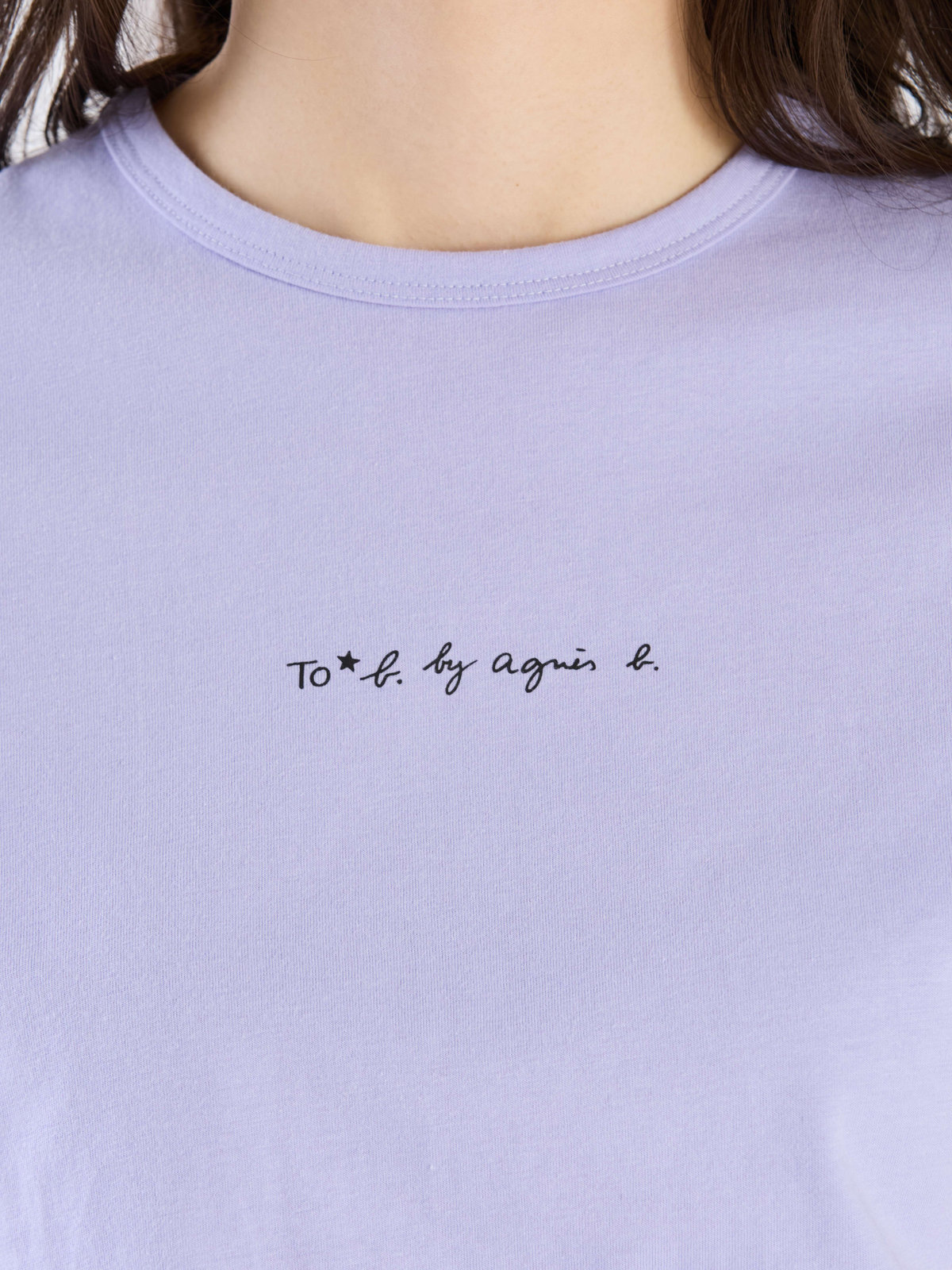 To b. by agnès b. 【Outlet】ミニロゴカラーTシャツ パープル