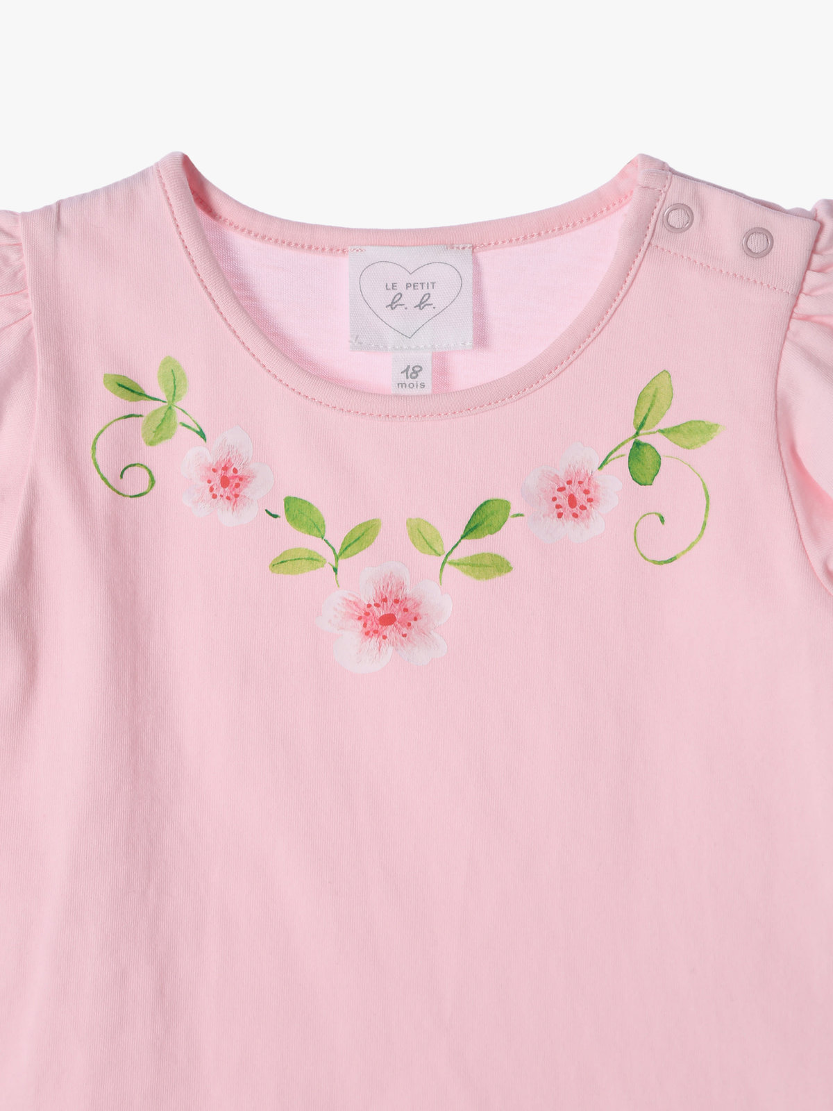 ENFANT ベビー 【Outlet】SFC1 L TS ベビー Tシャツ ピンク