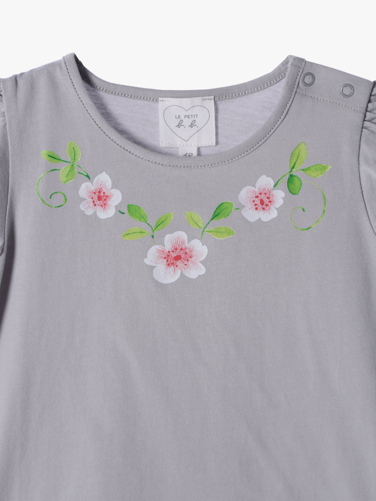 ENFANT ベビー 【Outlet】SFC1 L TS ベビー Tシャツ グレー