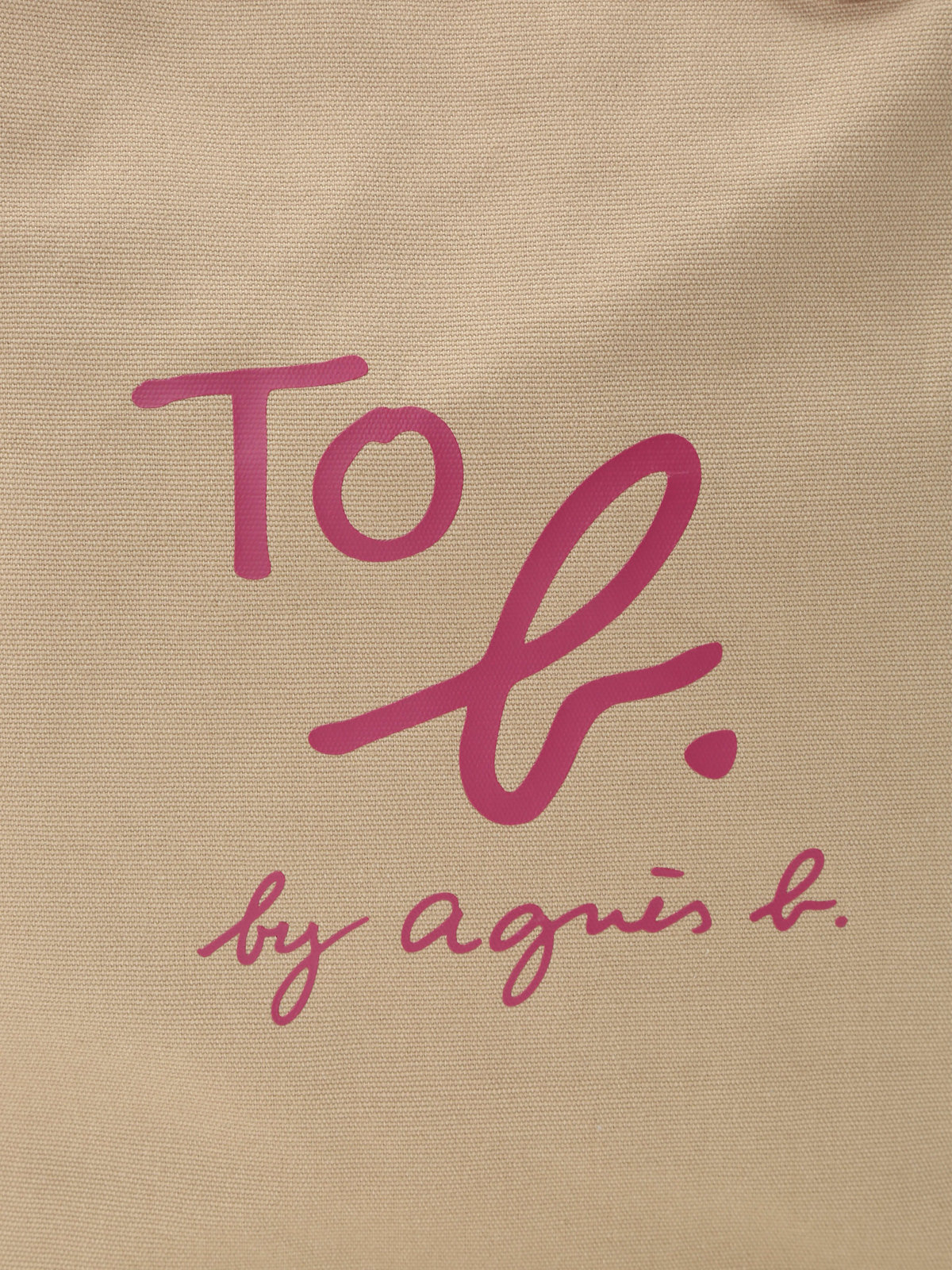 To b. by agnès b. コットン ロゴ トートバッグ ベージュ