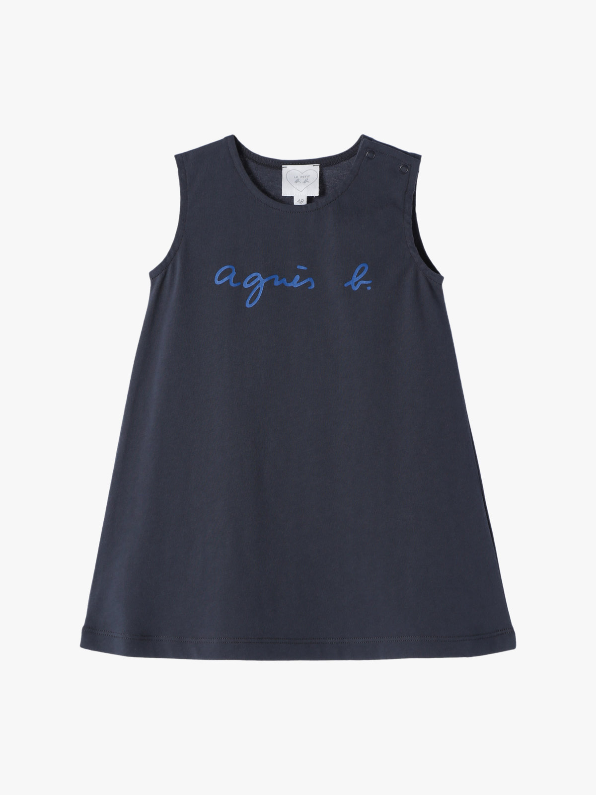 ENFANT ベビー S137 L ROBE ベビー ロゴワンピース グレー