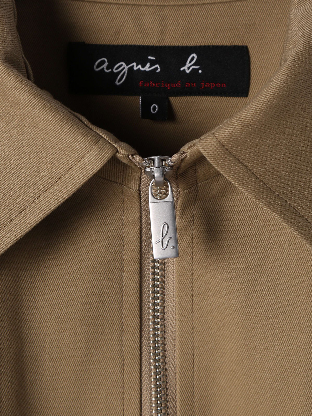 HOMME メンズ メンズ コットン 長袖 ジップアップジャケット ”Chet” ブラウン