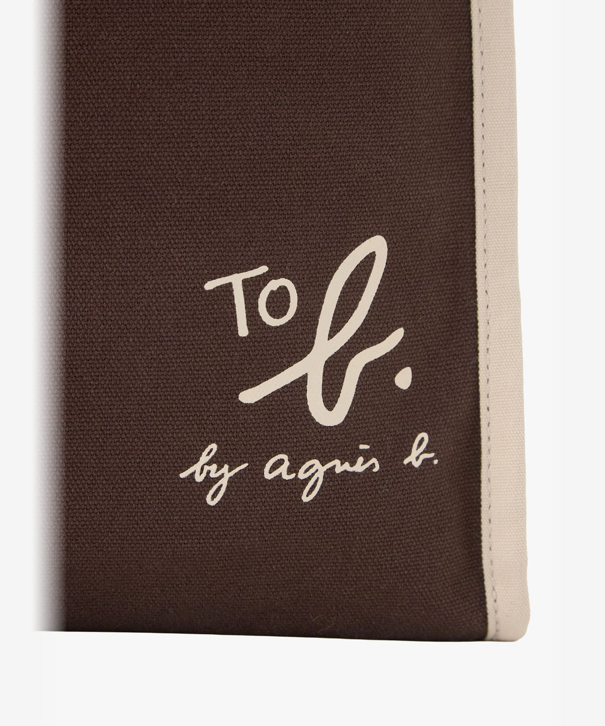 To b. by agnès b. To b. by agnes b.× green label relaxing コットン パイピング トートバッグ ブラウン