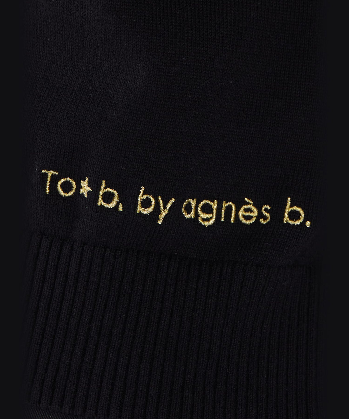 To b. by agnès b. ロゴ 刺繍 コットン ニット ジップアップ フーディー ブラック