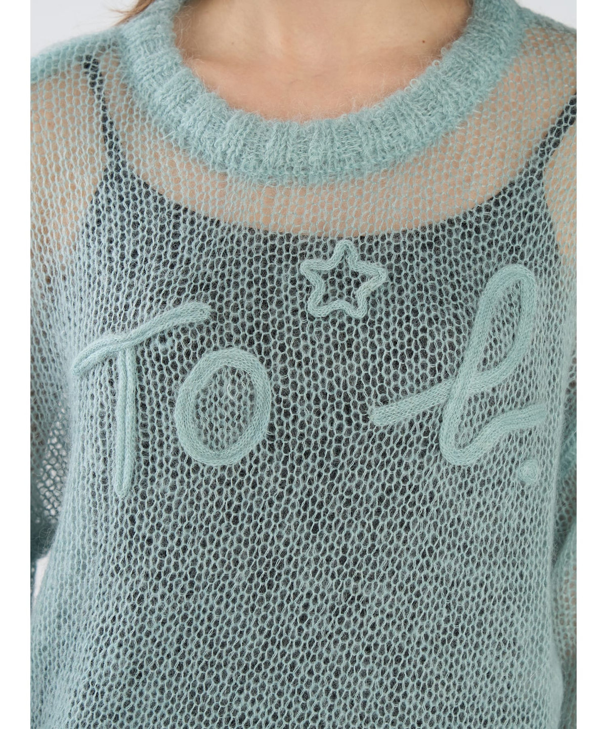To b. by agnès b. ロゴ エンブロイダリー ニットプルオーバー グリーン系その他