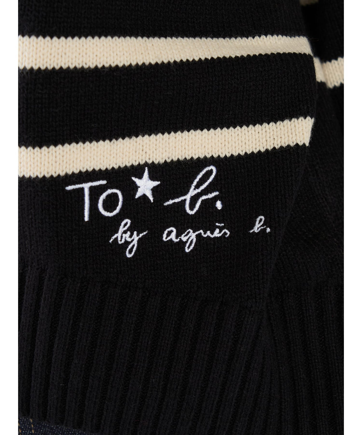 To b. by agnès b. ソフトニット プルオーバー ブラック系その他