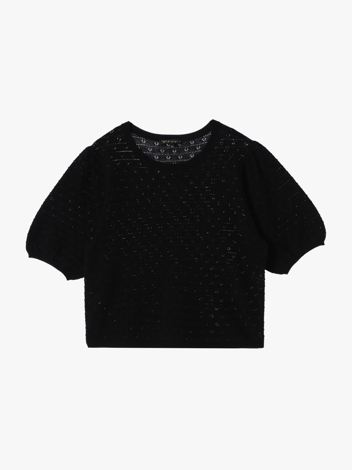 To b. by agnès b. 【Outlet】デイジーストライプニットプルオーバー ブラック