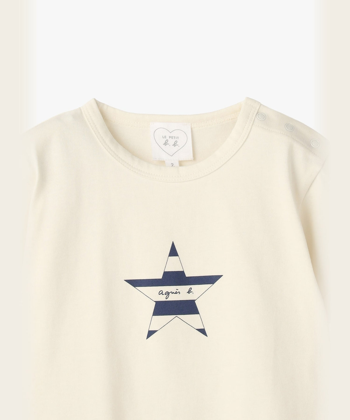 ENFANT ベビー ベビー ロゴ ボーダー プリント コットン 半袖 Tシャツ "Etoile" ホワイト