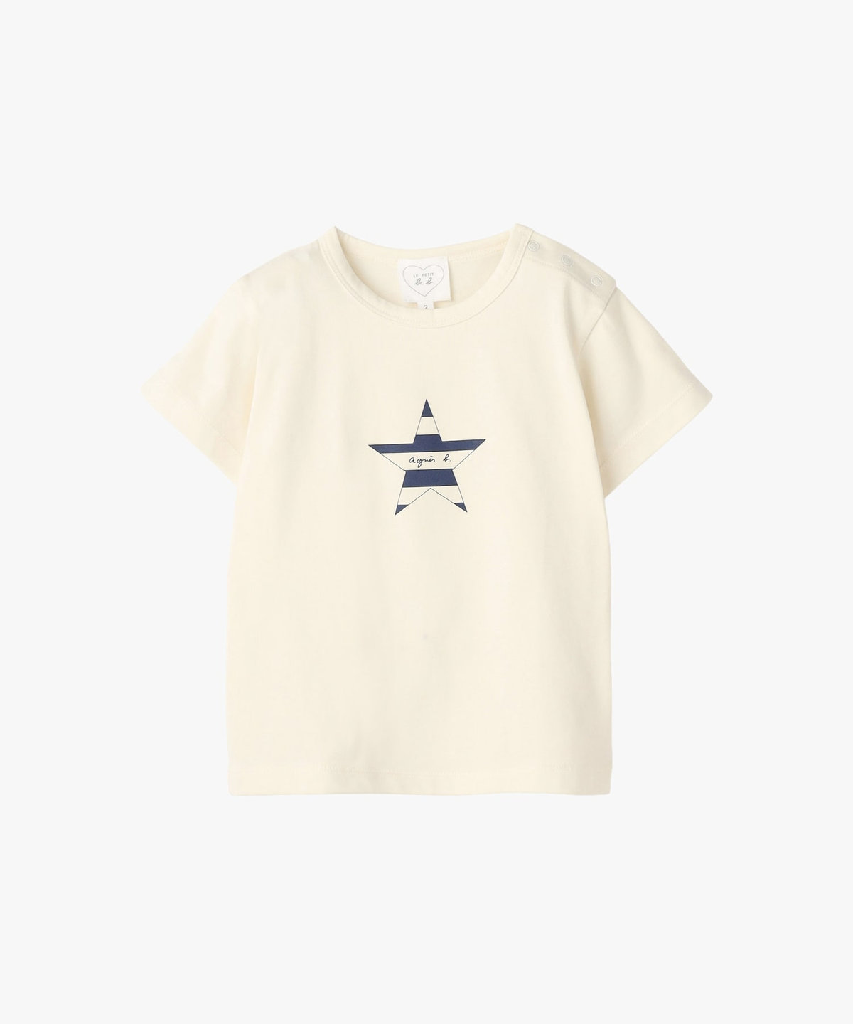 ENFANT ベビー ベビー ロゴ ボーダー プリント コットン 半袖 Tシャツ "Etoile" ホワイト